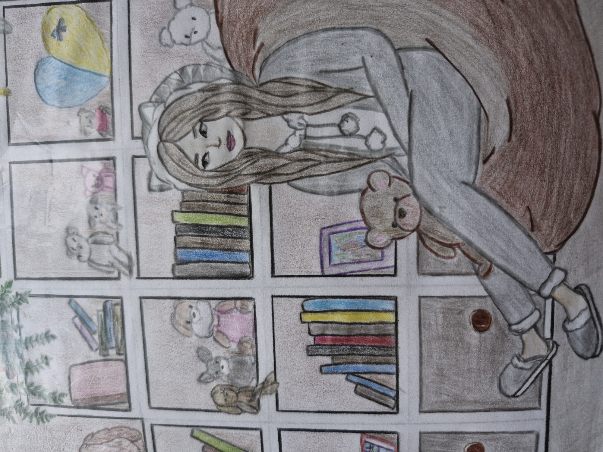 Memory