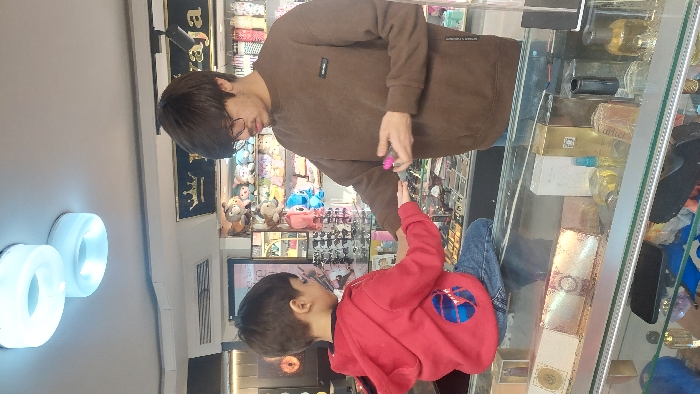 Memory