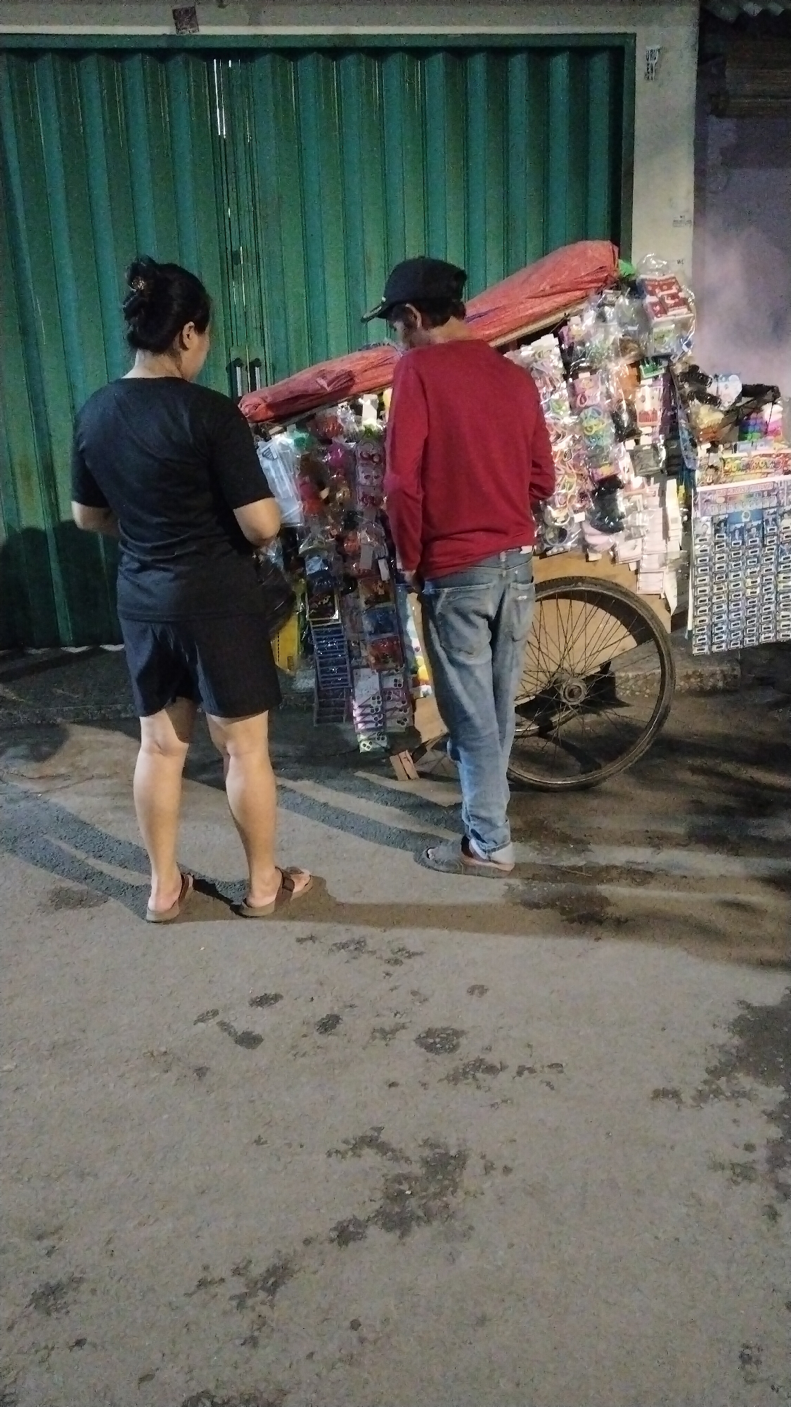 Memory