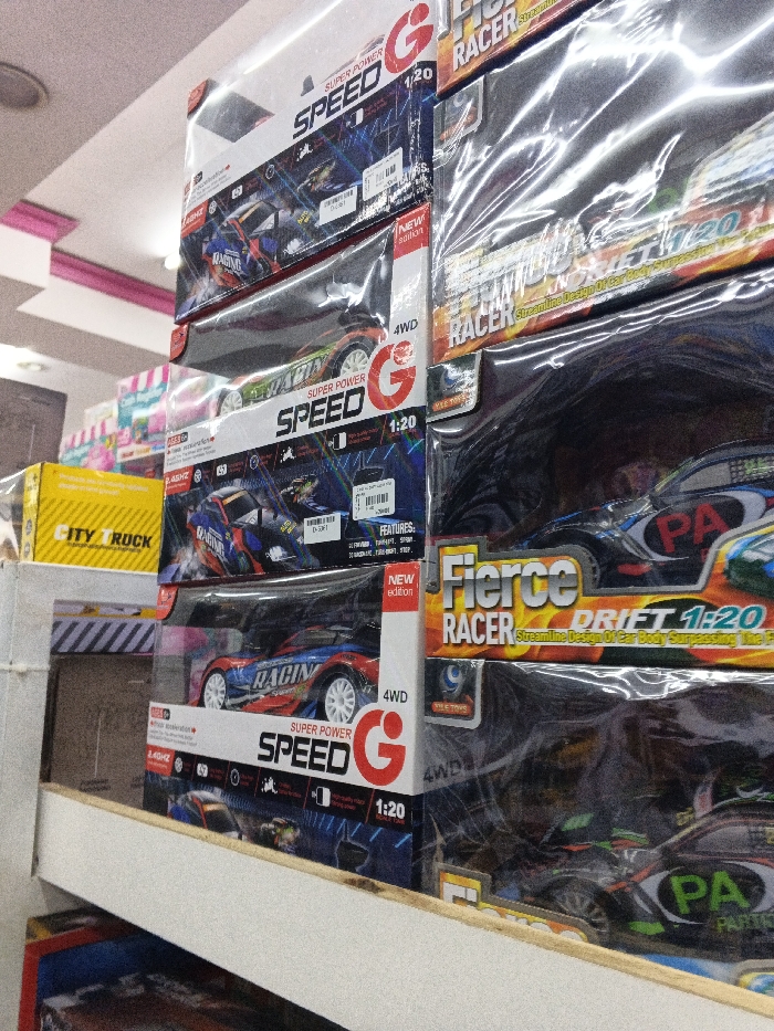 Memory
