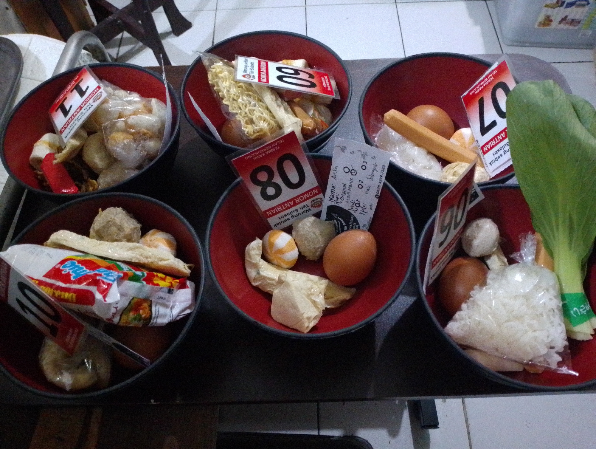 Memory