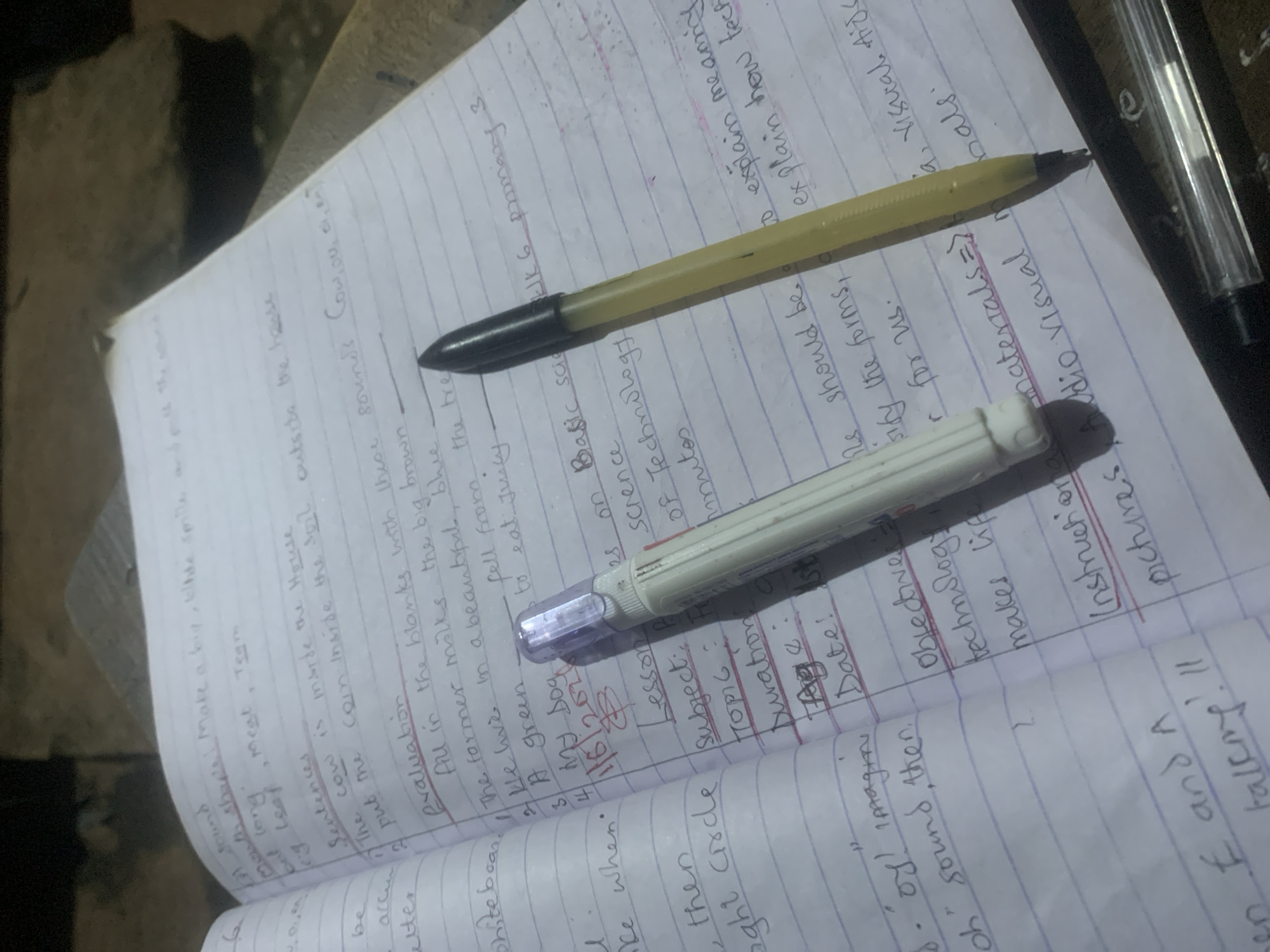 Memory