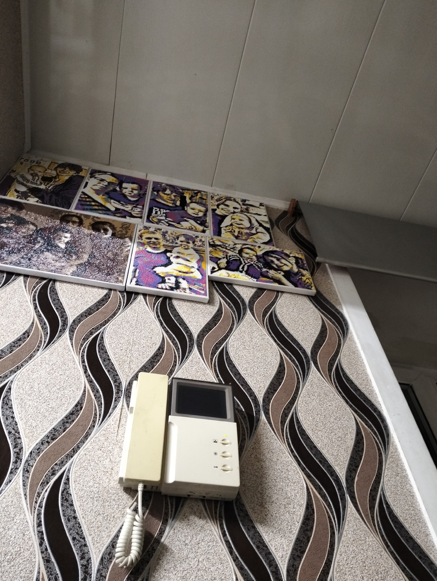 Memory