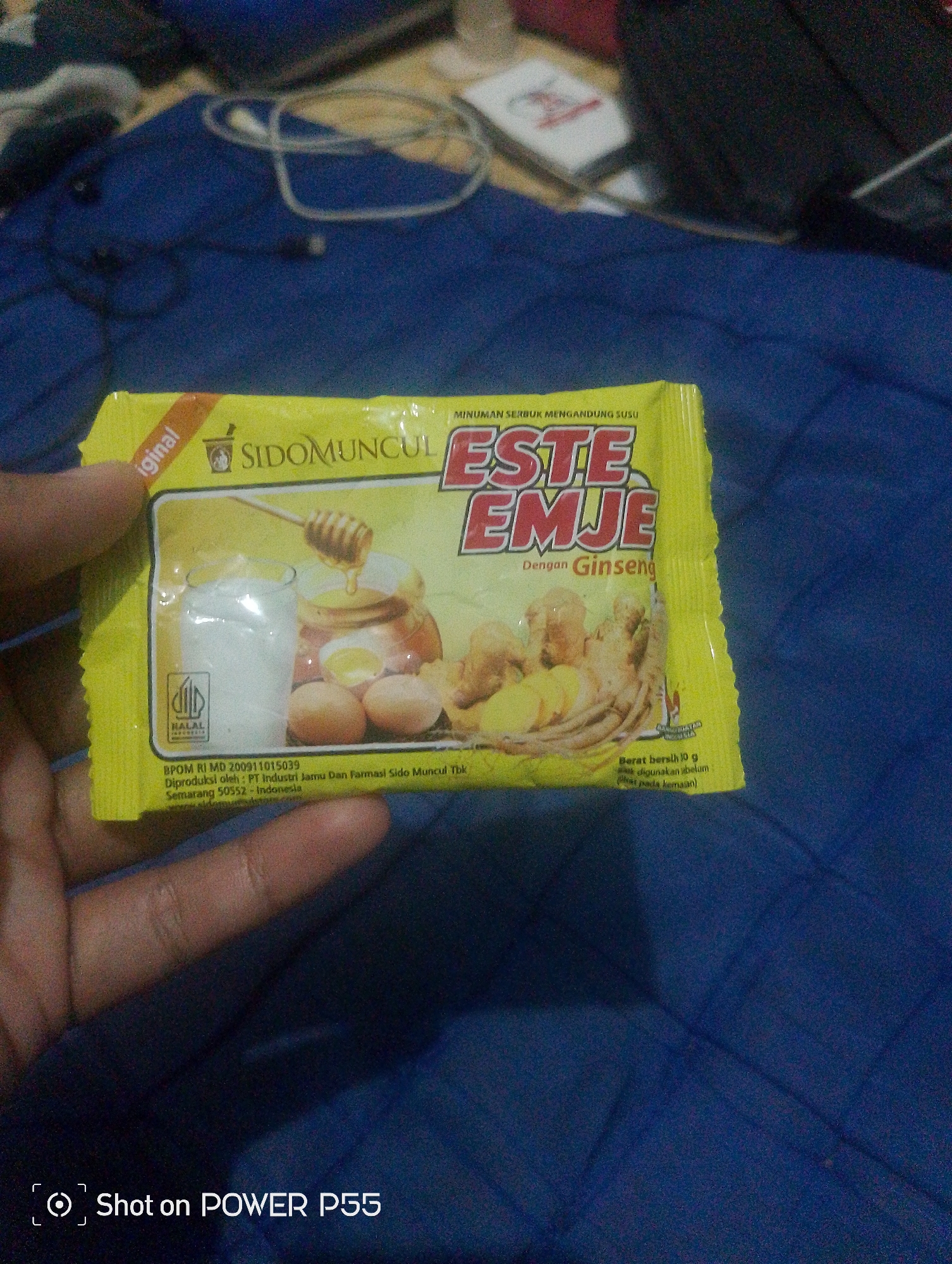 Memory