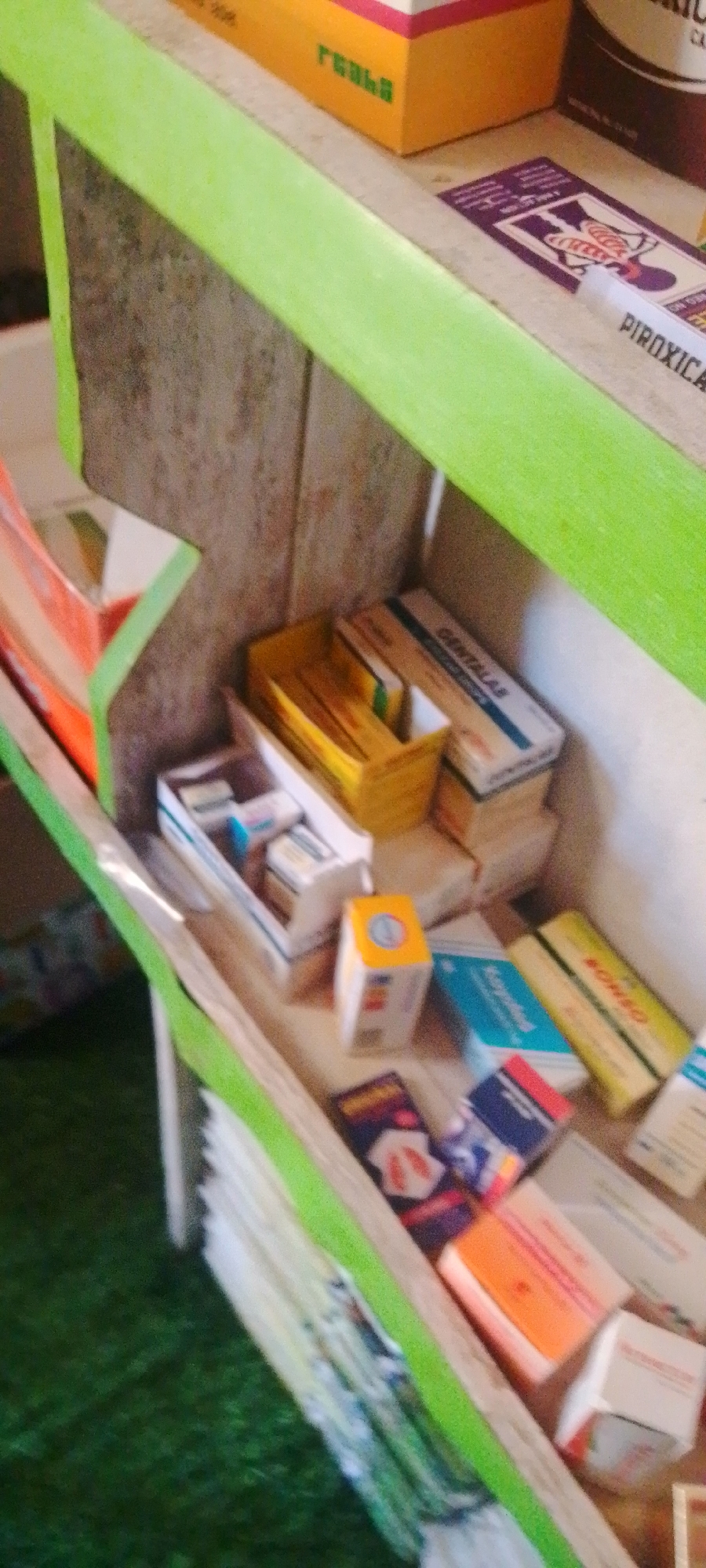 Memory