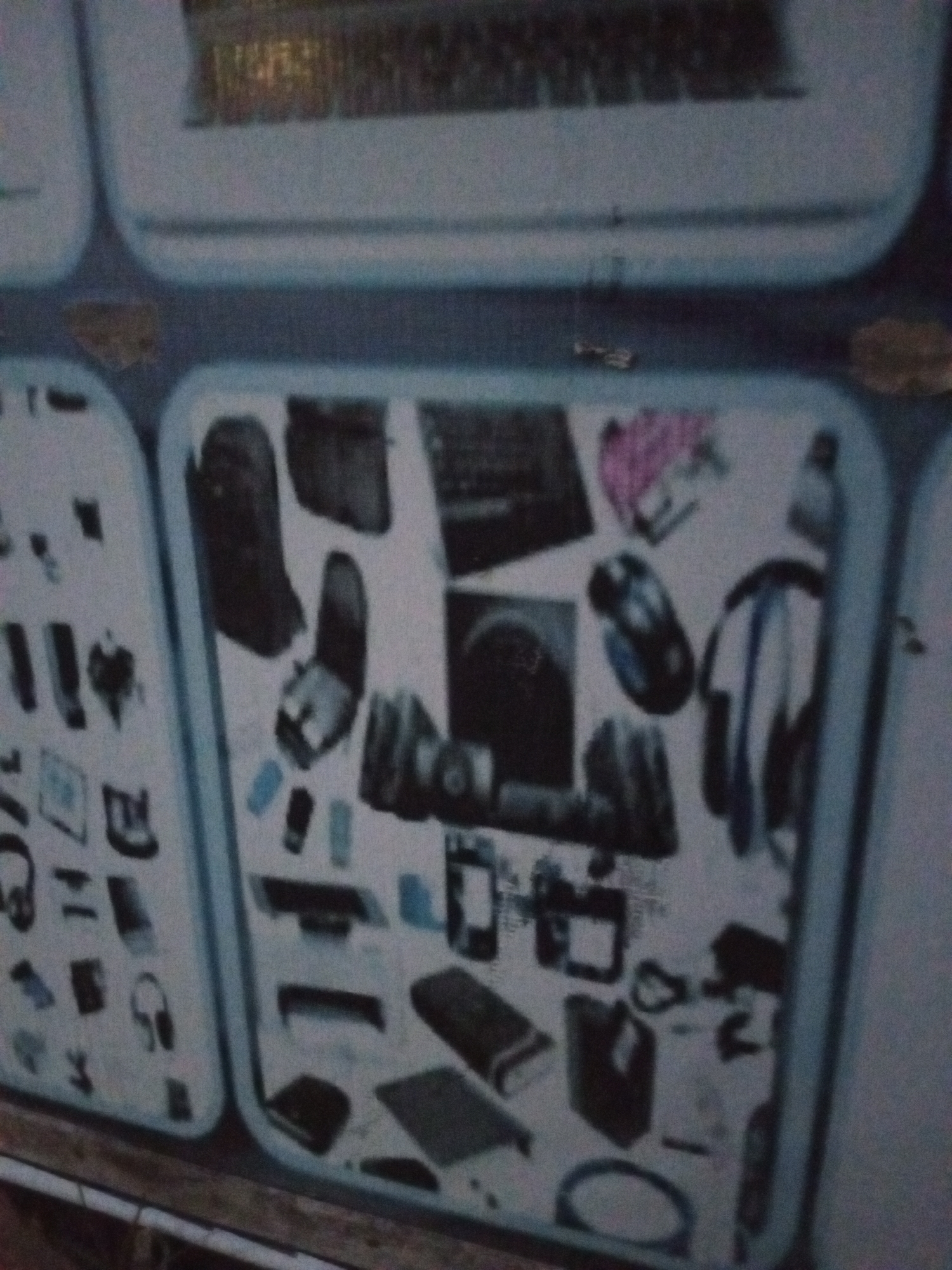 Memory