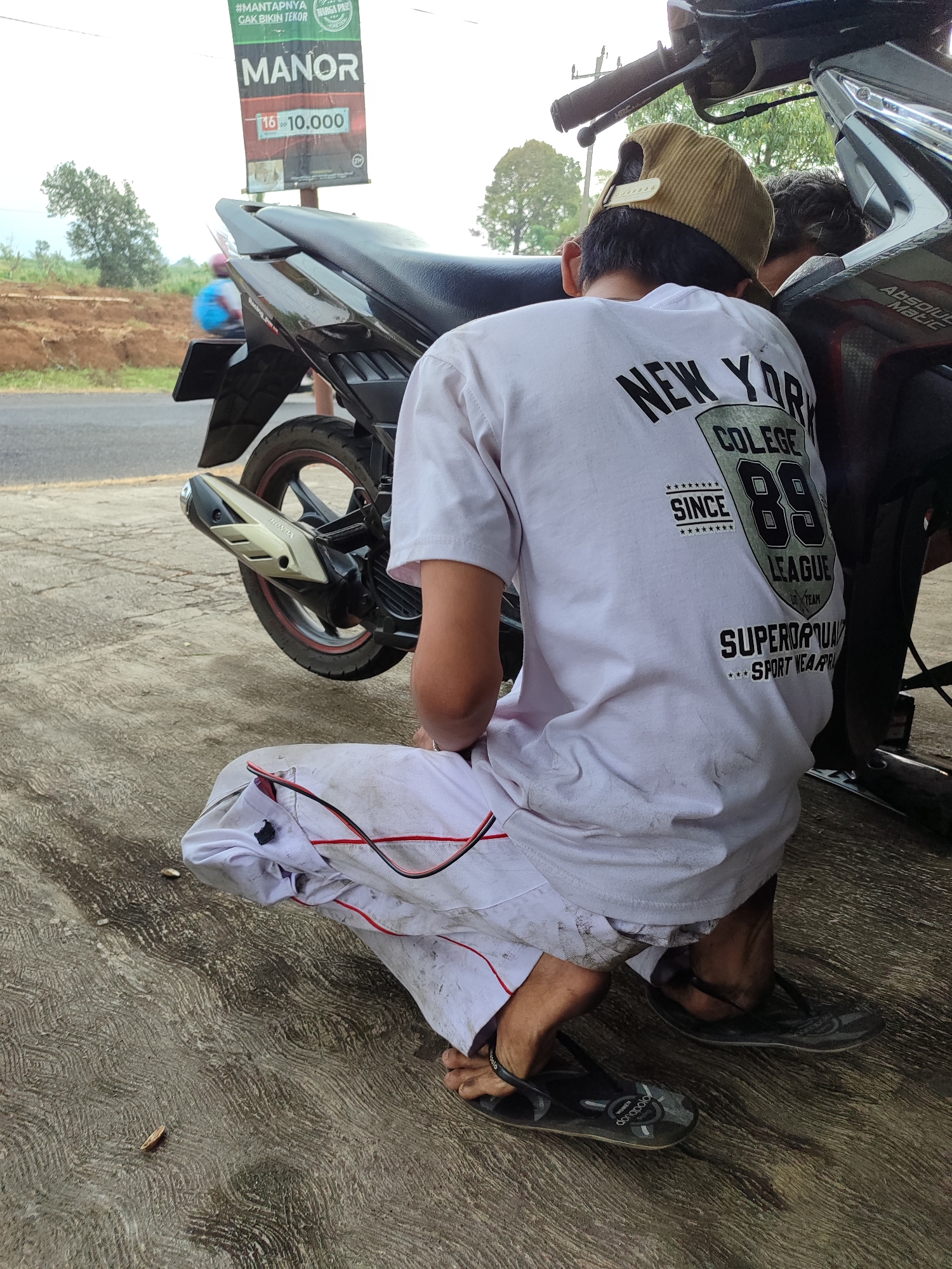 Memory