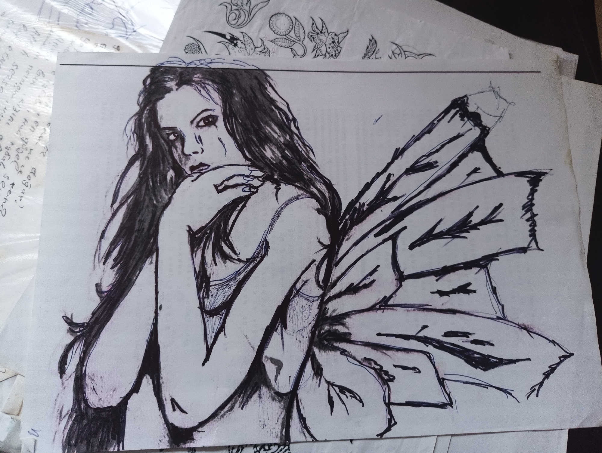 Memory