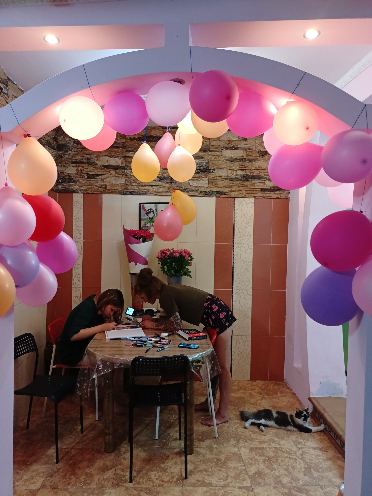 Memory