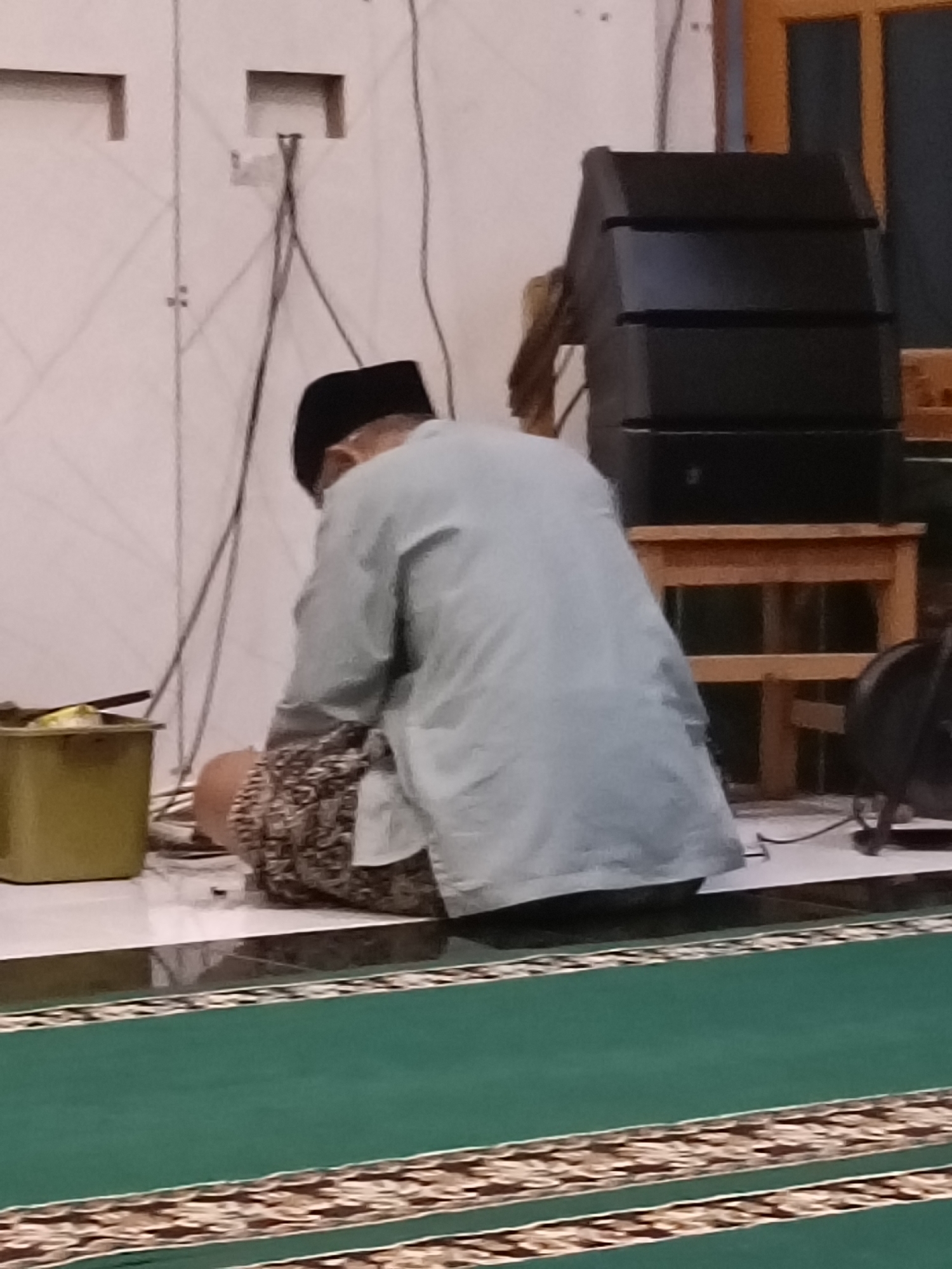 Memory