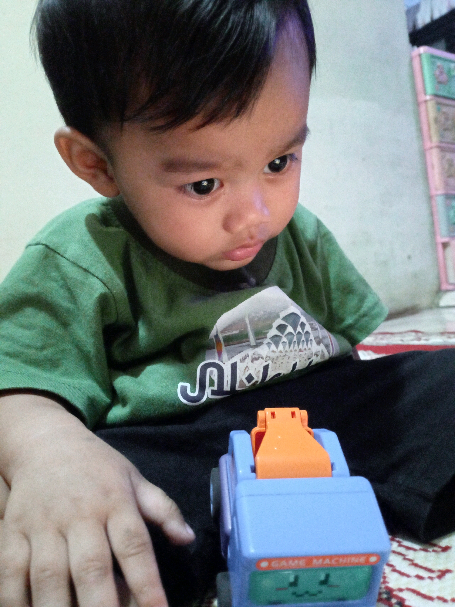 Memory