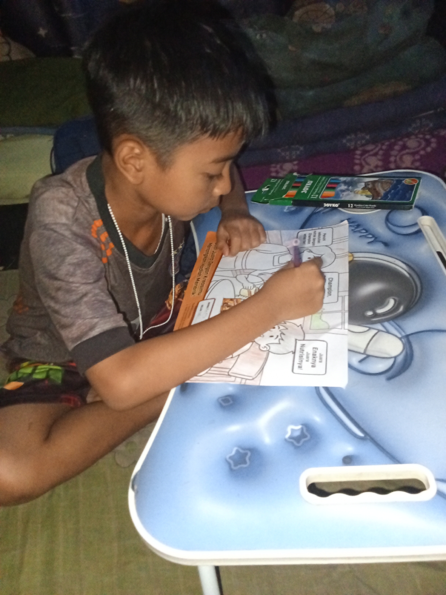 Memory