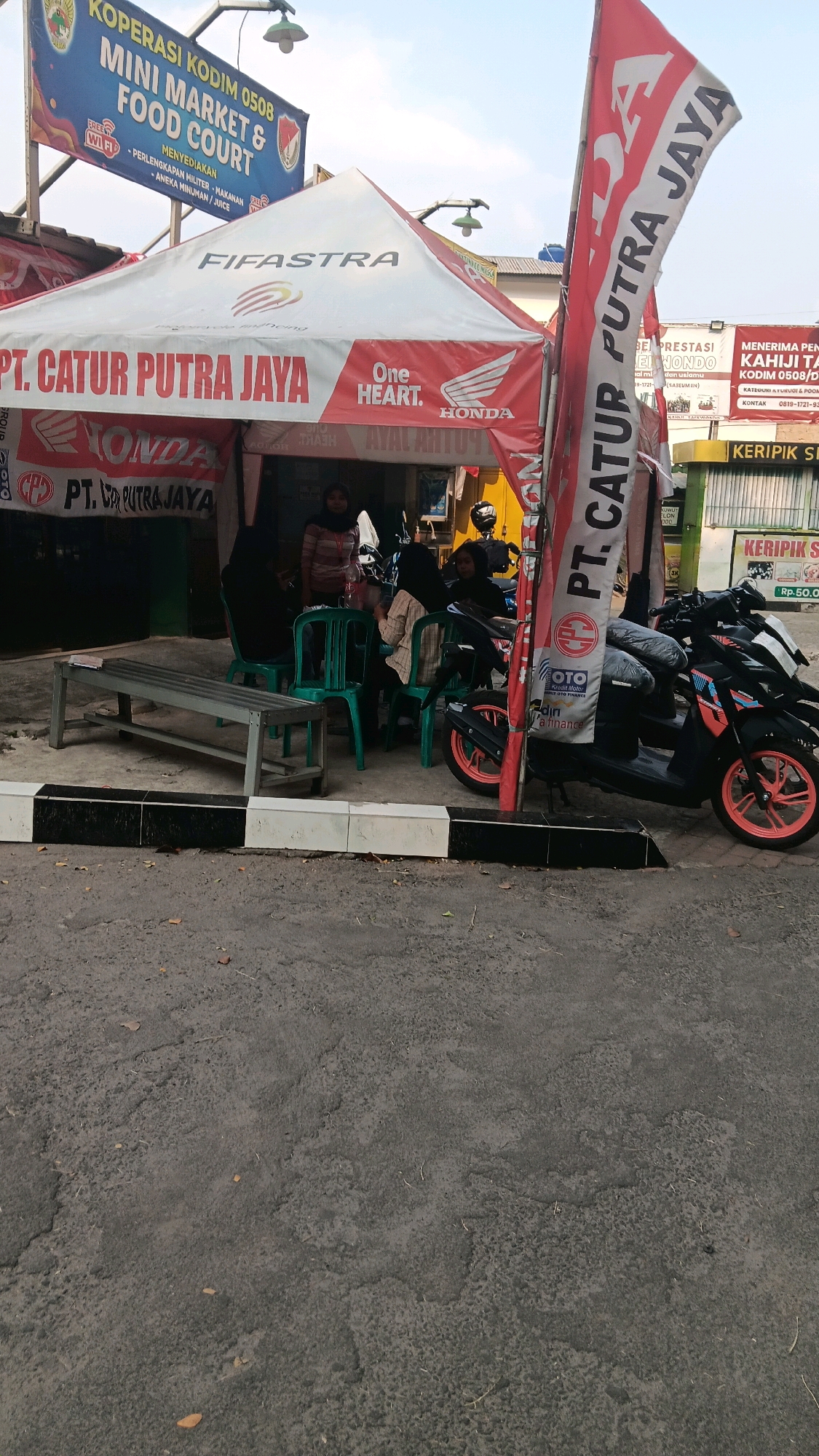 Memory