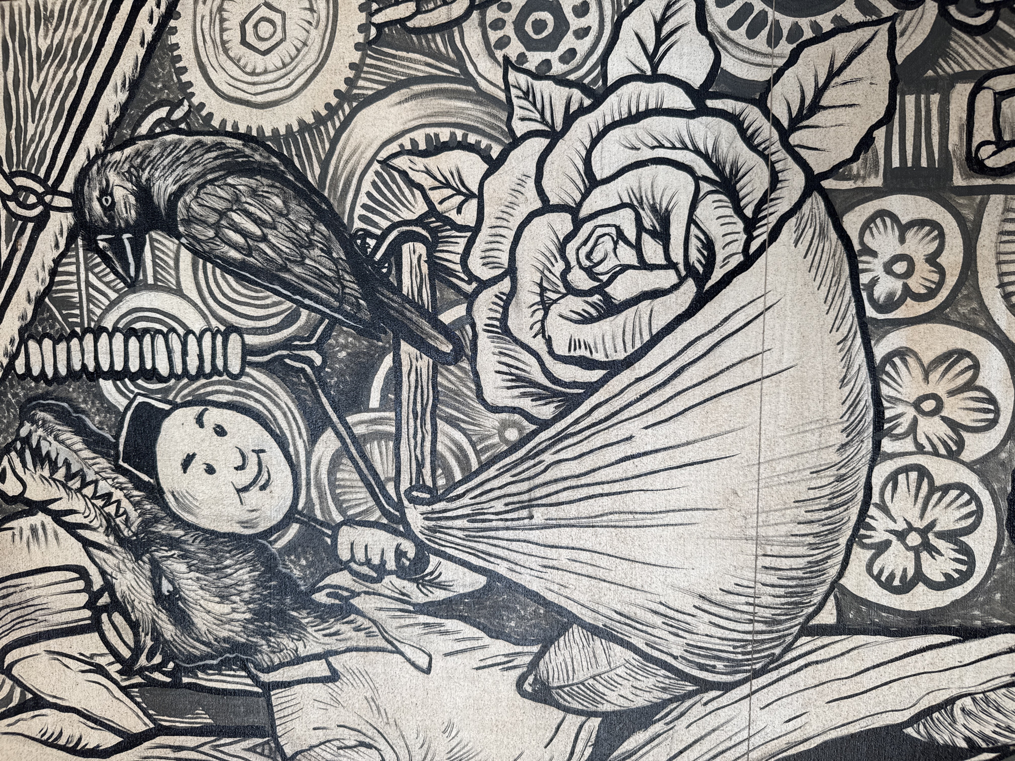 Memory