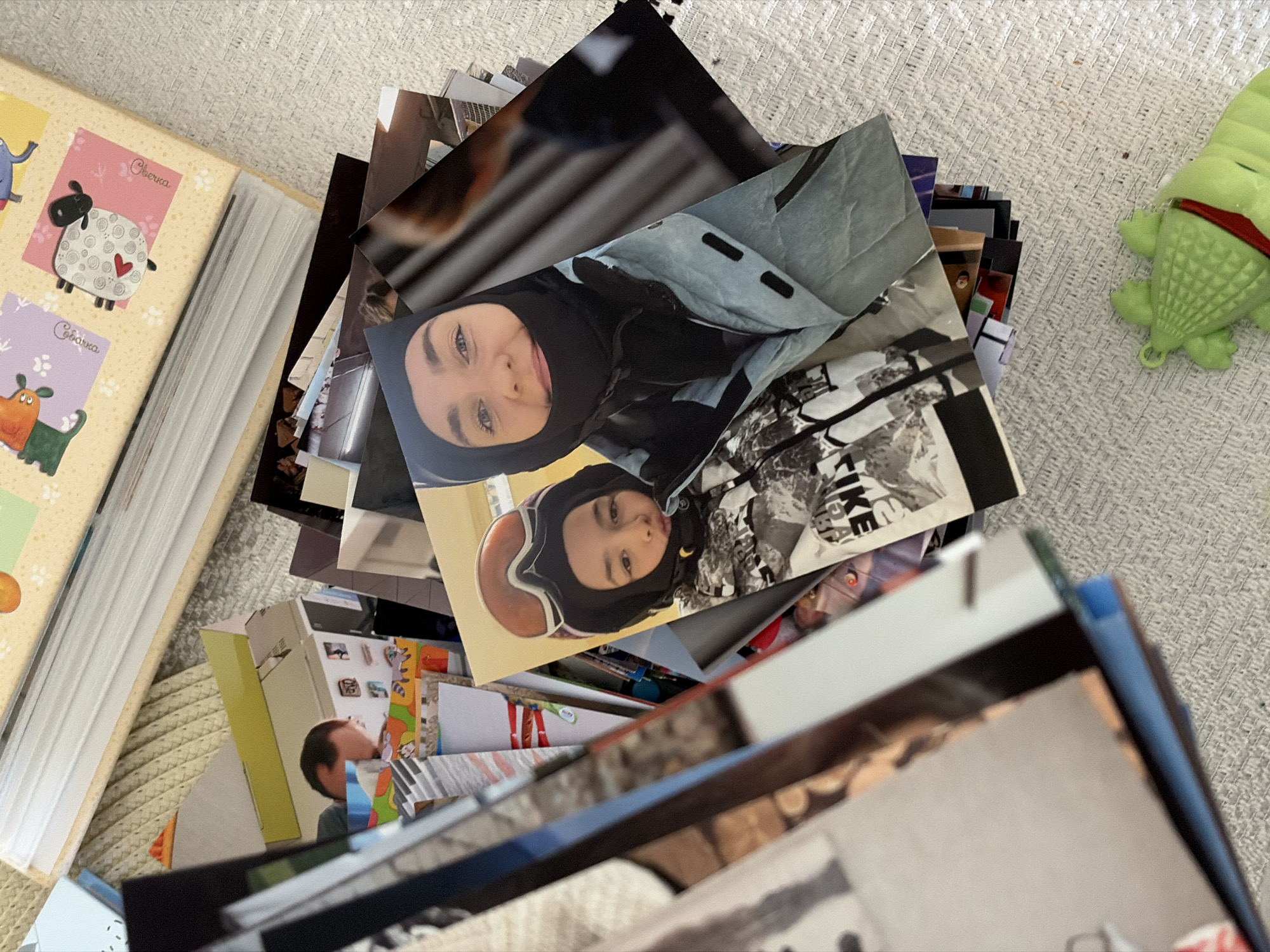 Memory