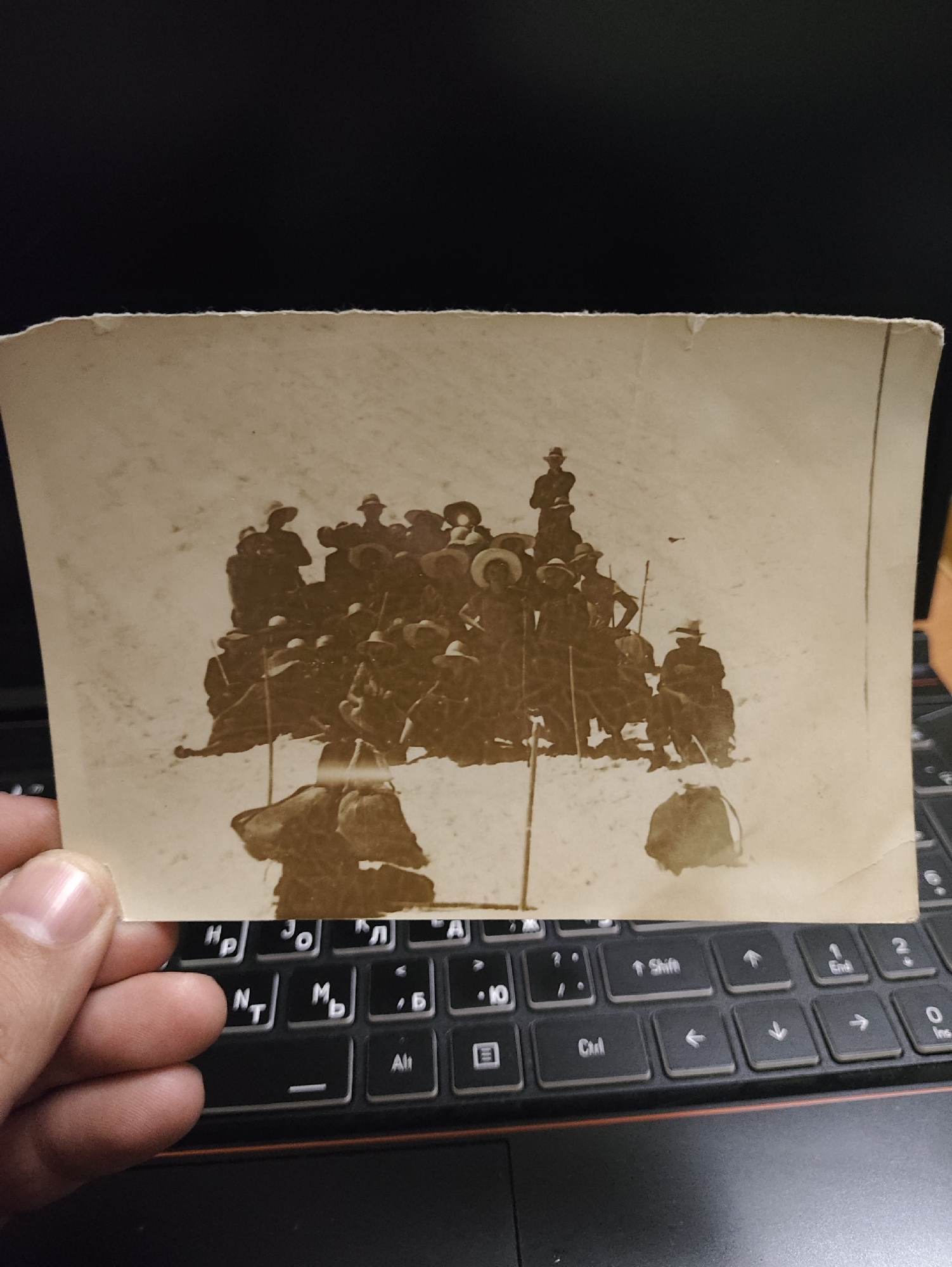 Memory