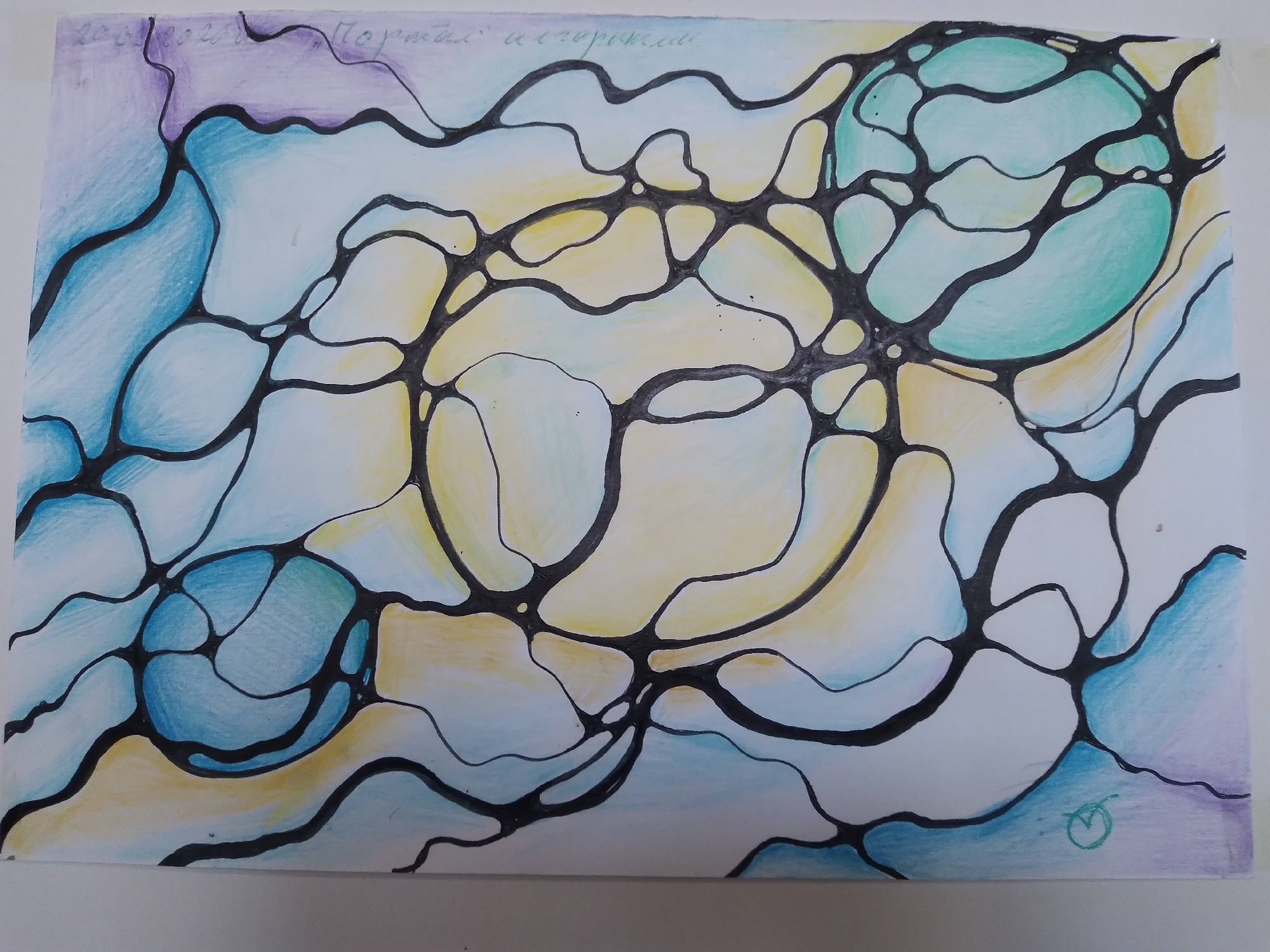 The image is a photograph of a drawing on white paper. The drawing features a network of thick black lines creating interconnected shapes that resemble cells or a neural network. These shapes are filled with watercolor or colored pencil in shades of purple, light blue, yellow, and teal. There is faint handwritten text at the top of the drawing, which appears to be in Cyrillic script. In the lower right corner of the drawing, there is a small green circular symbol. The photograph is taken from a slightly elevated angle, and the drawing is illuminated by natural light. The background is a plain white surface. The location in the city of Baki, Uzbekistan, is not discernible from the image itself.