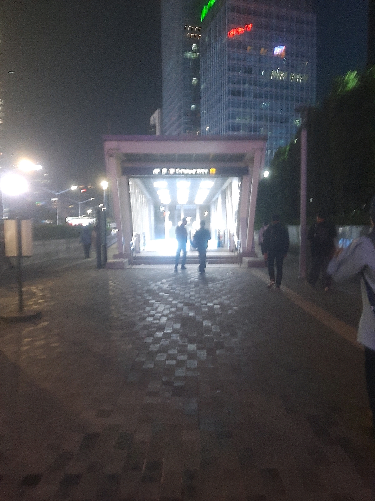 Memory