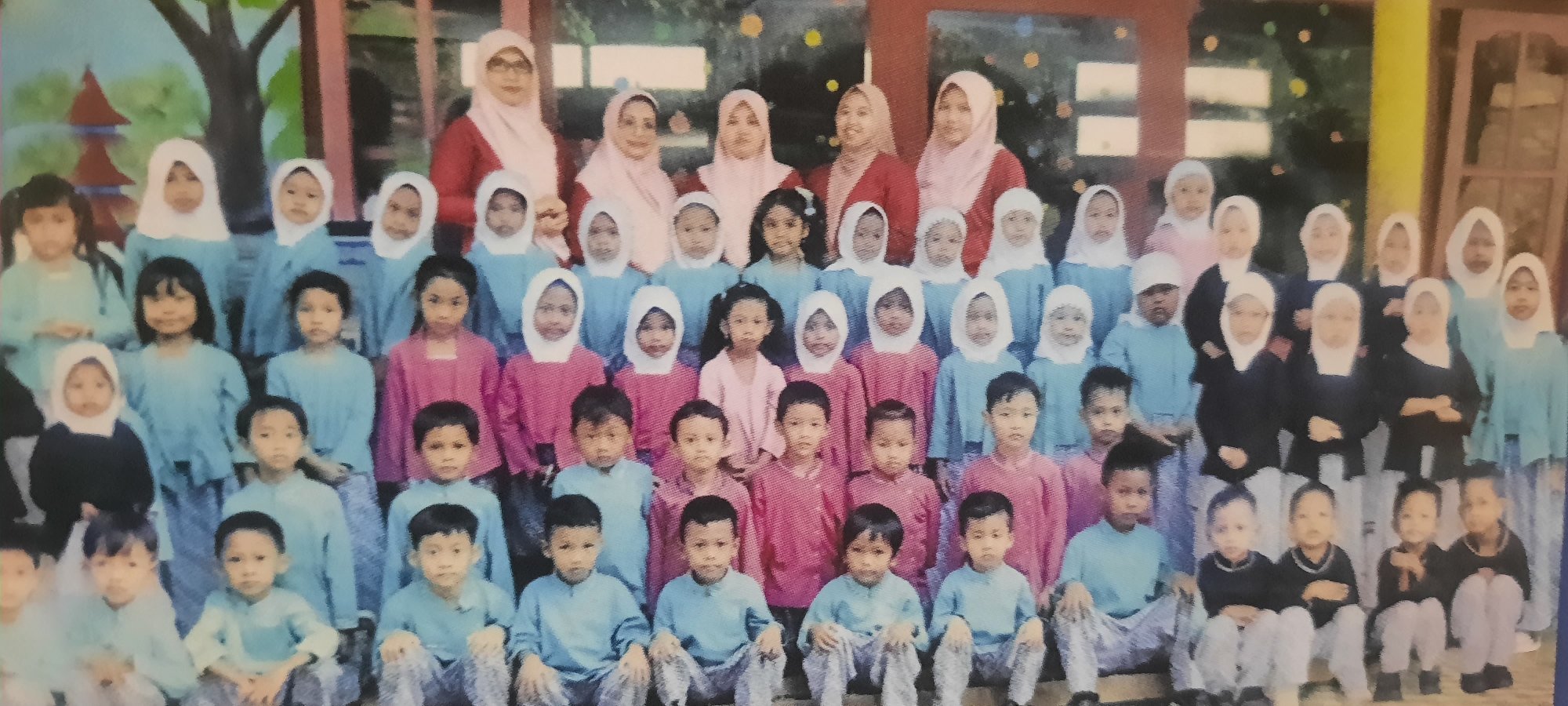 Memory