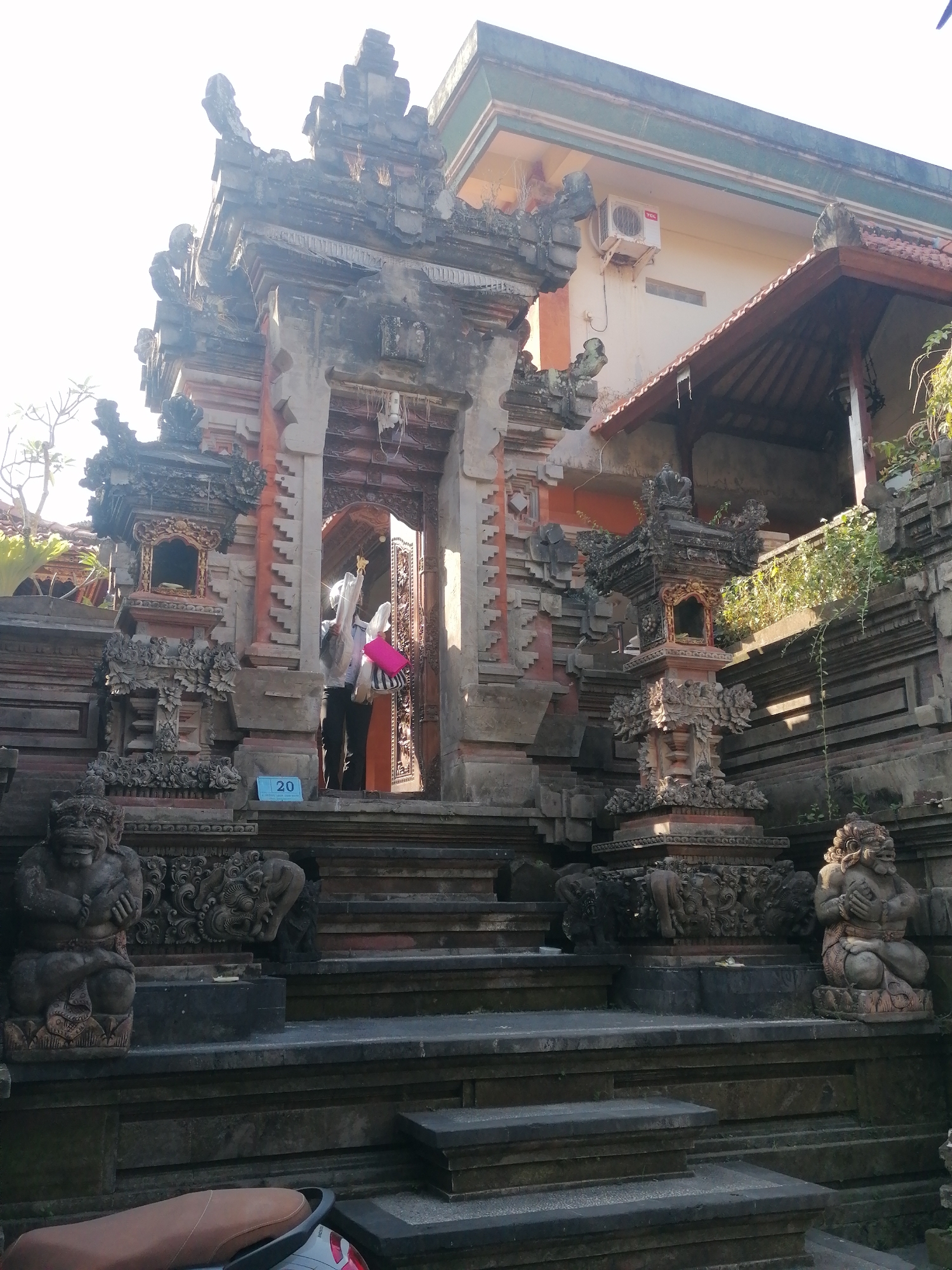 Memory