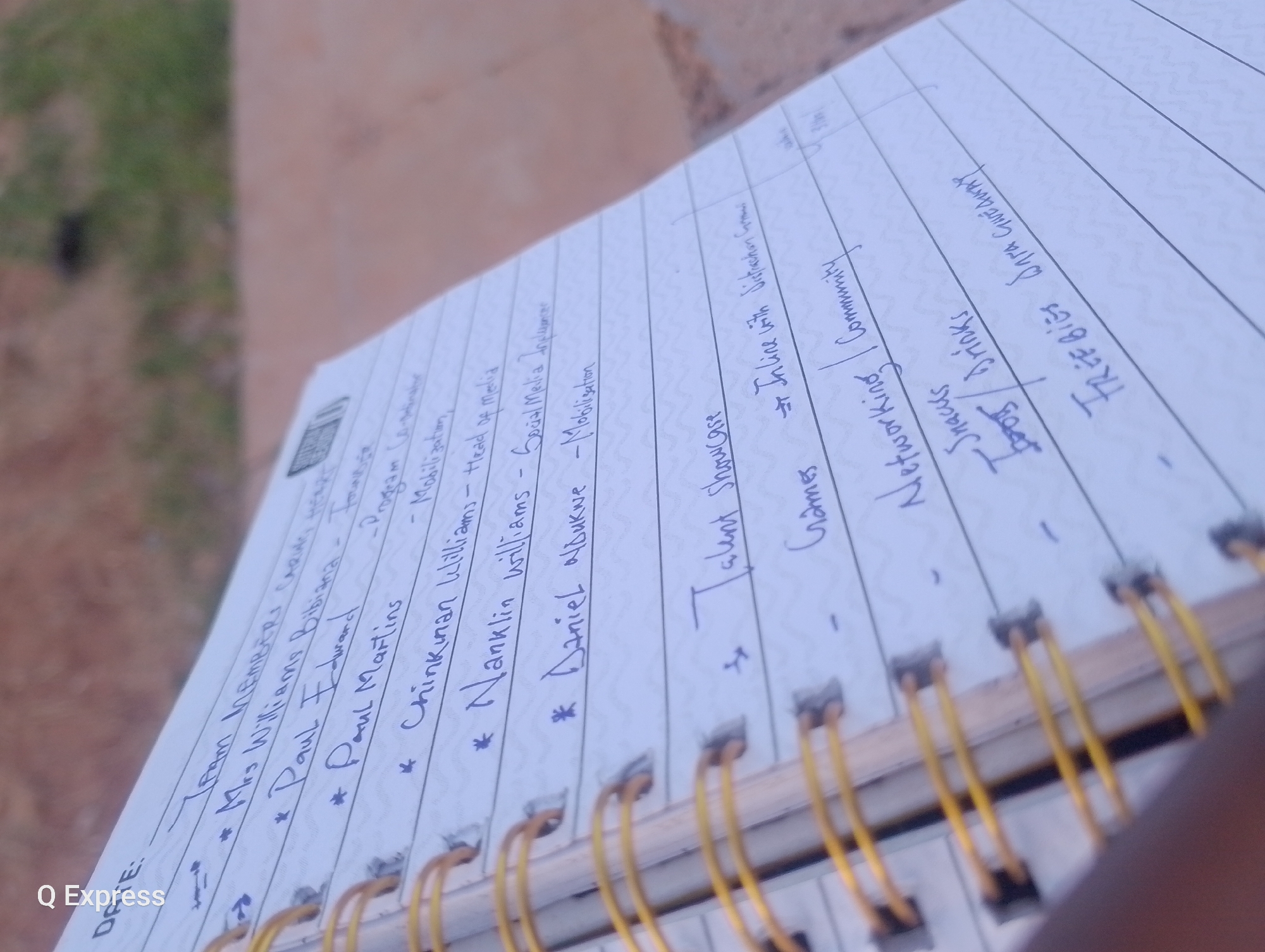 Memory