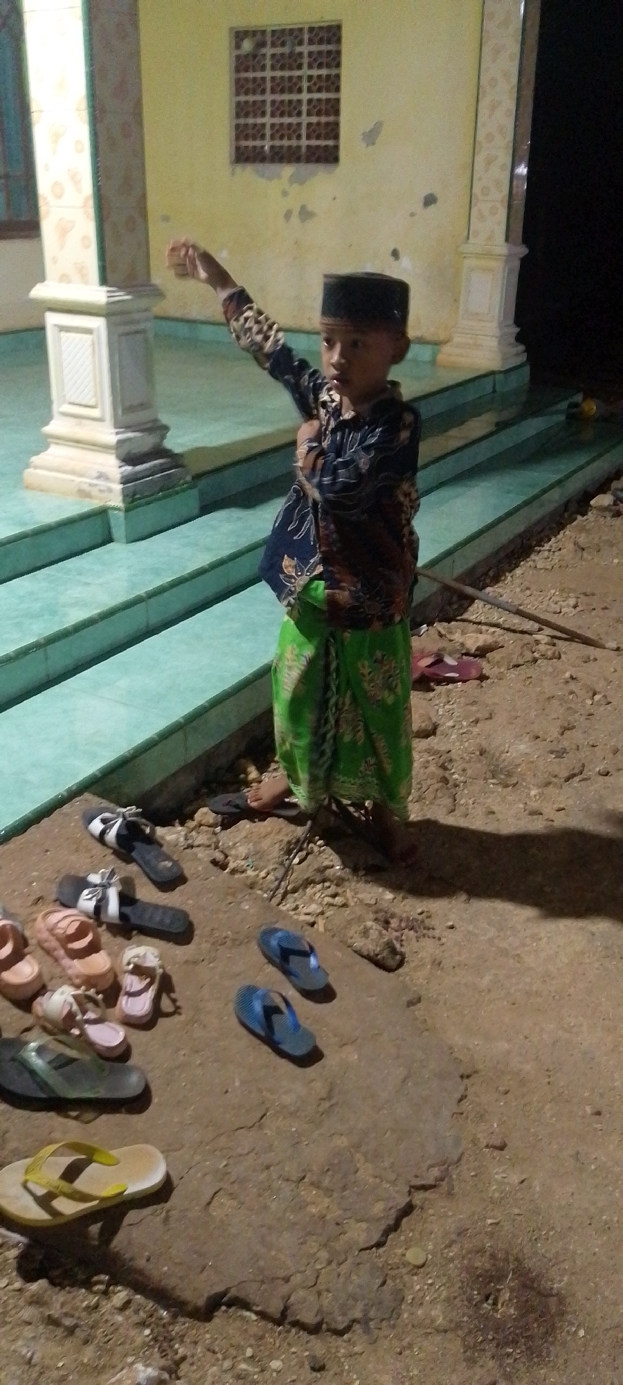 Memory