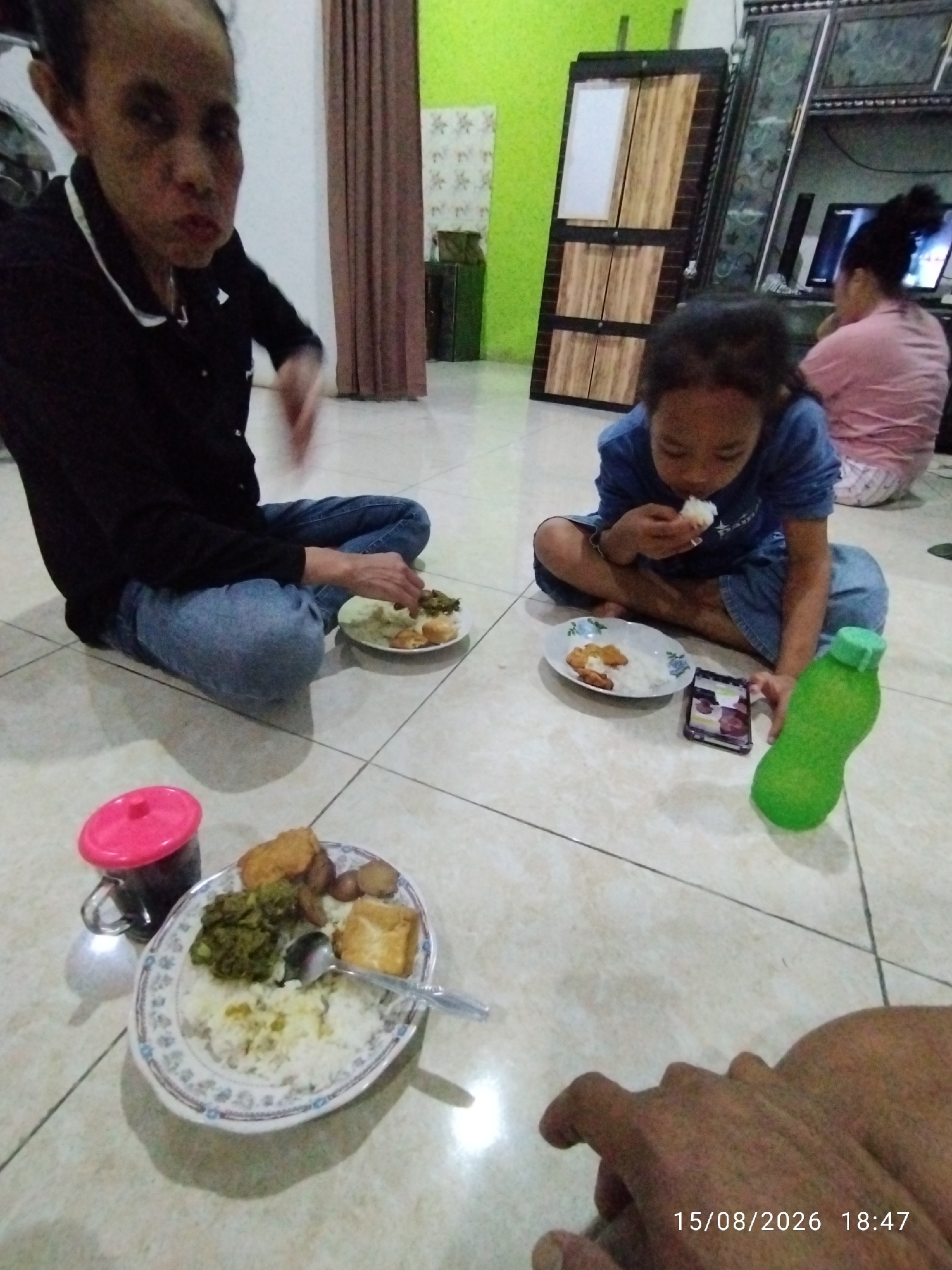 Memory