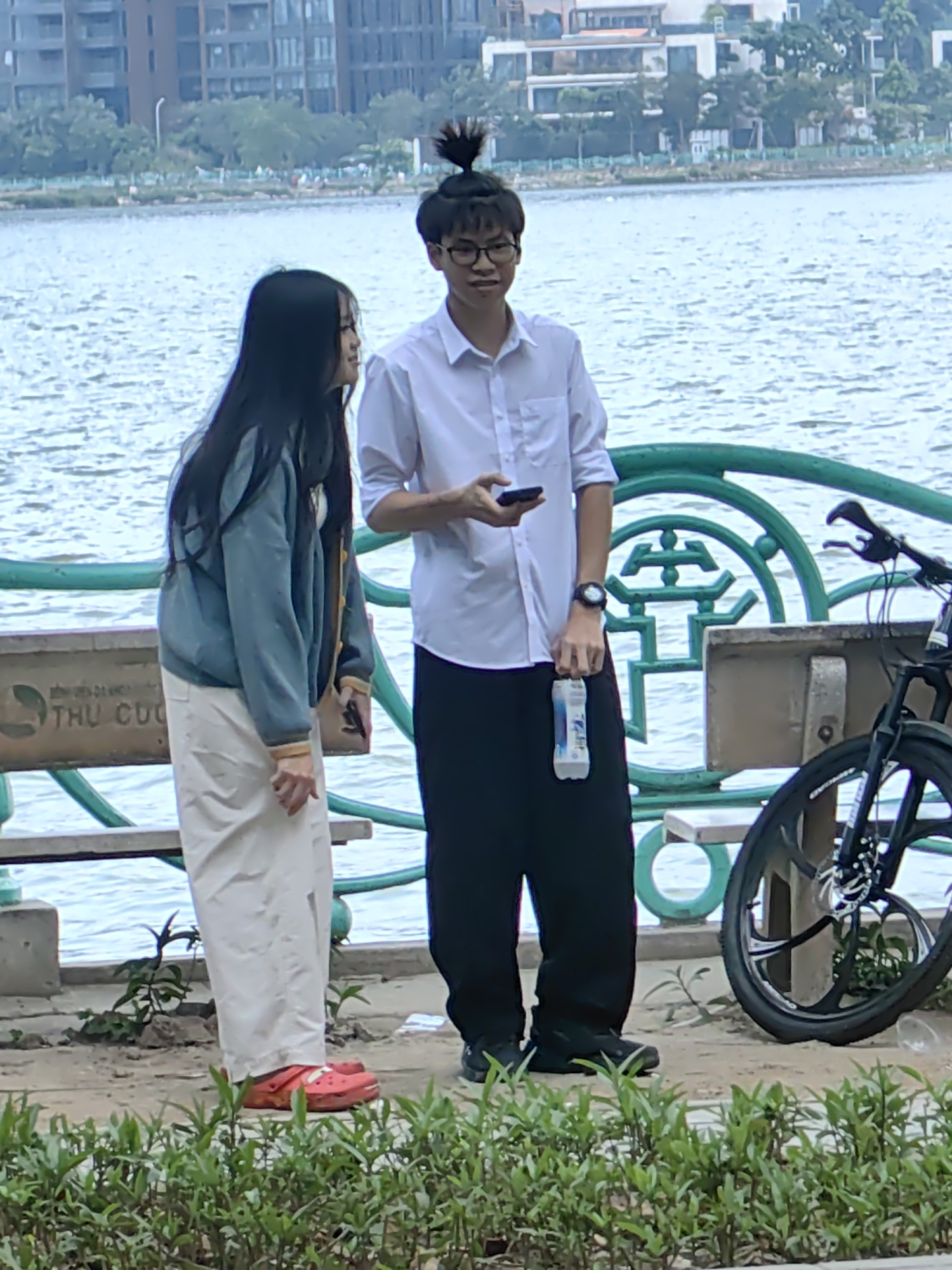Memory