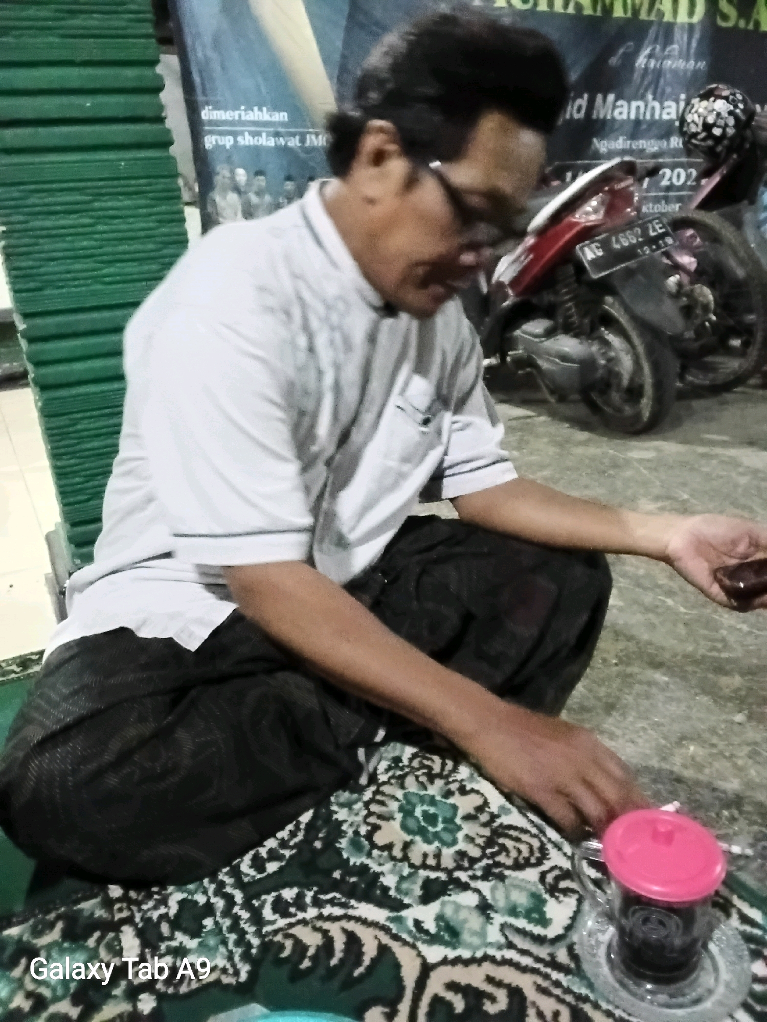 Memory