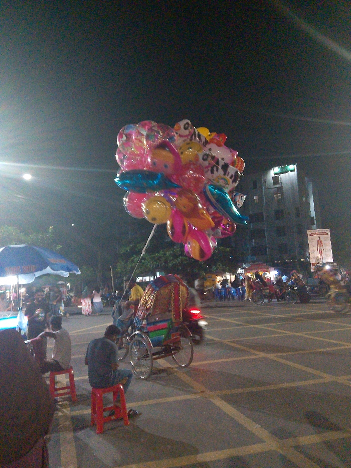 Memory