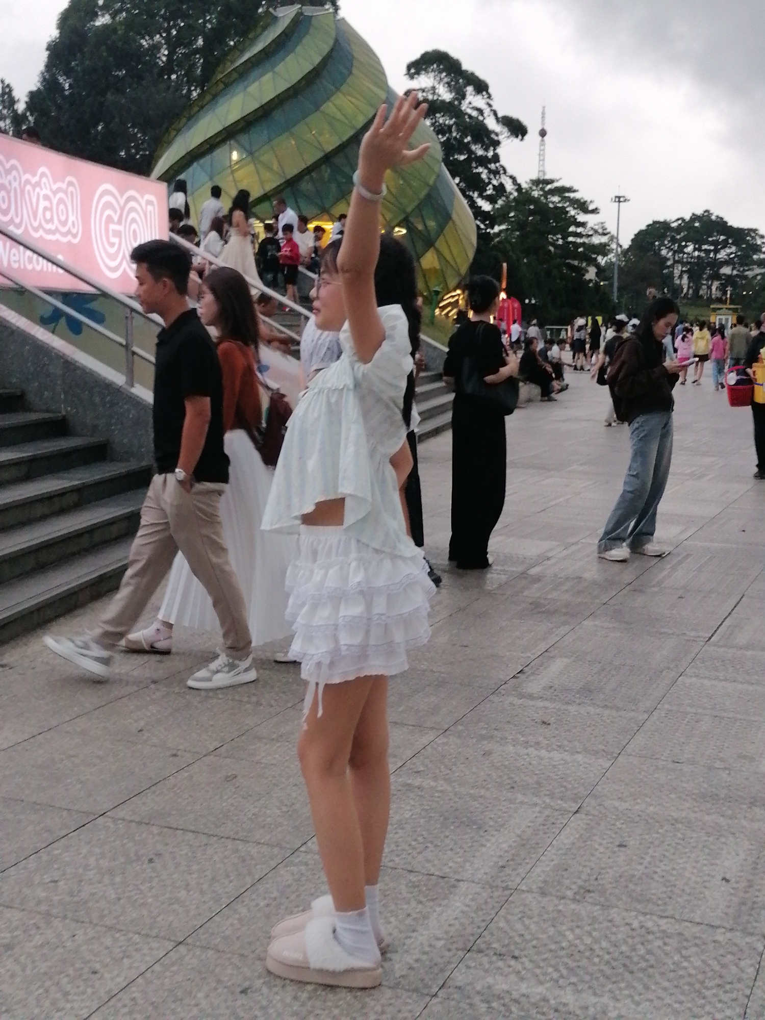 Memory
