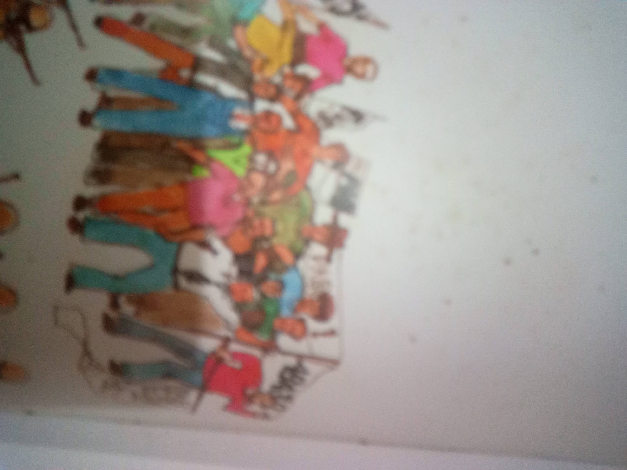 Memory
