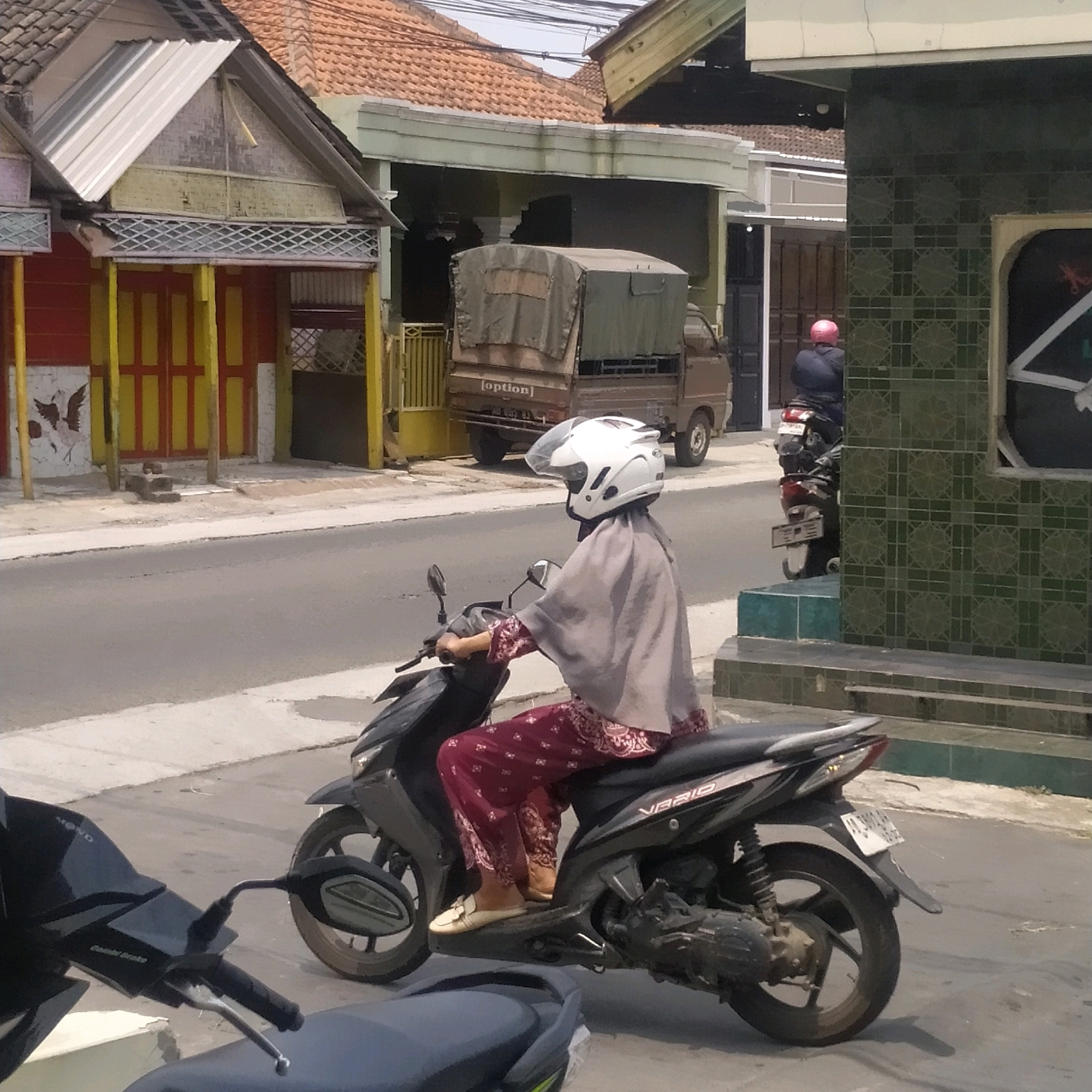 Memory