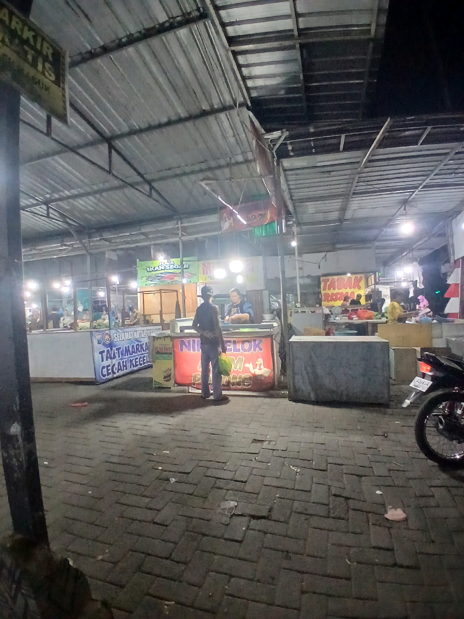 Memory