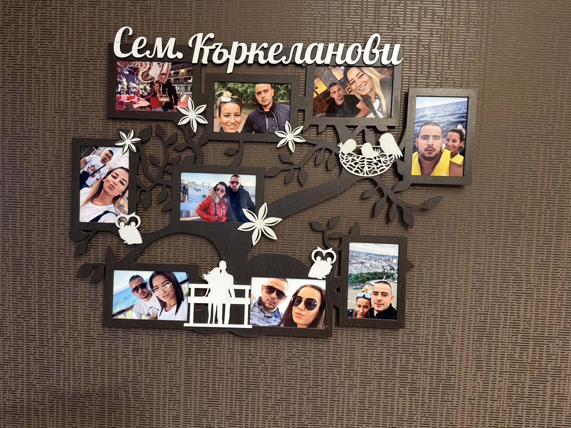 Memory
