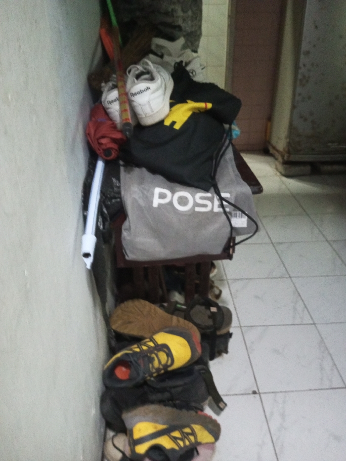 Memory
