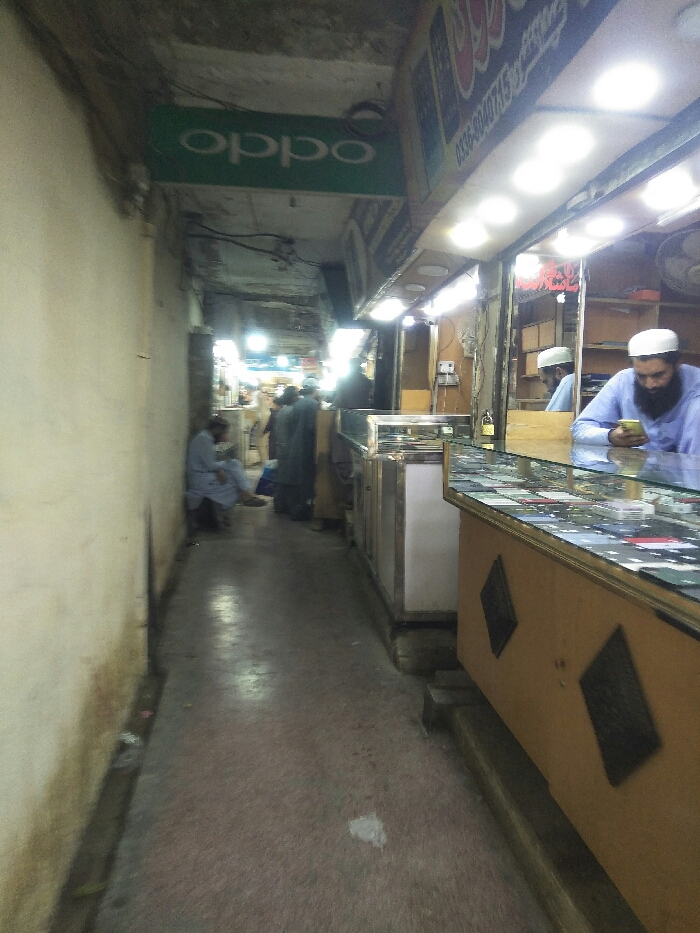 Memory