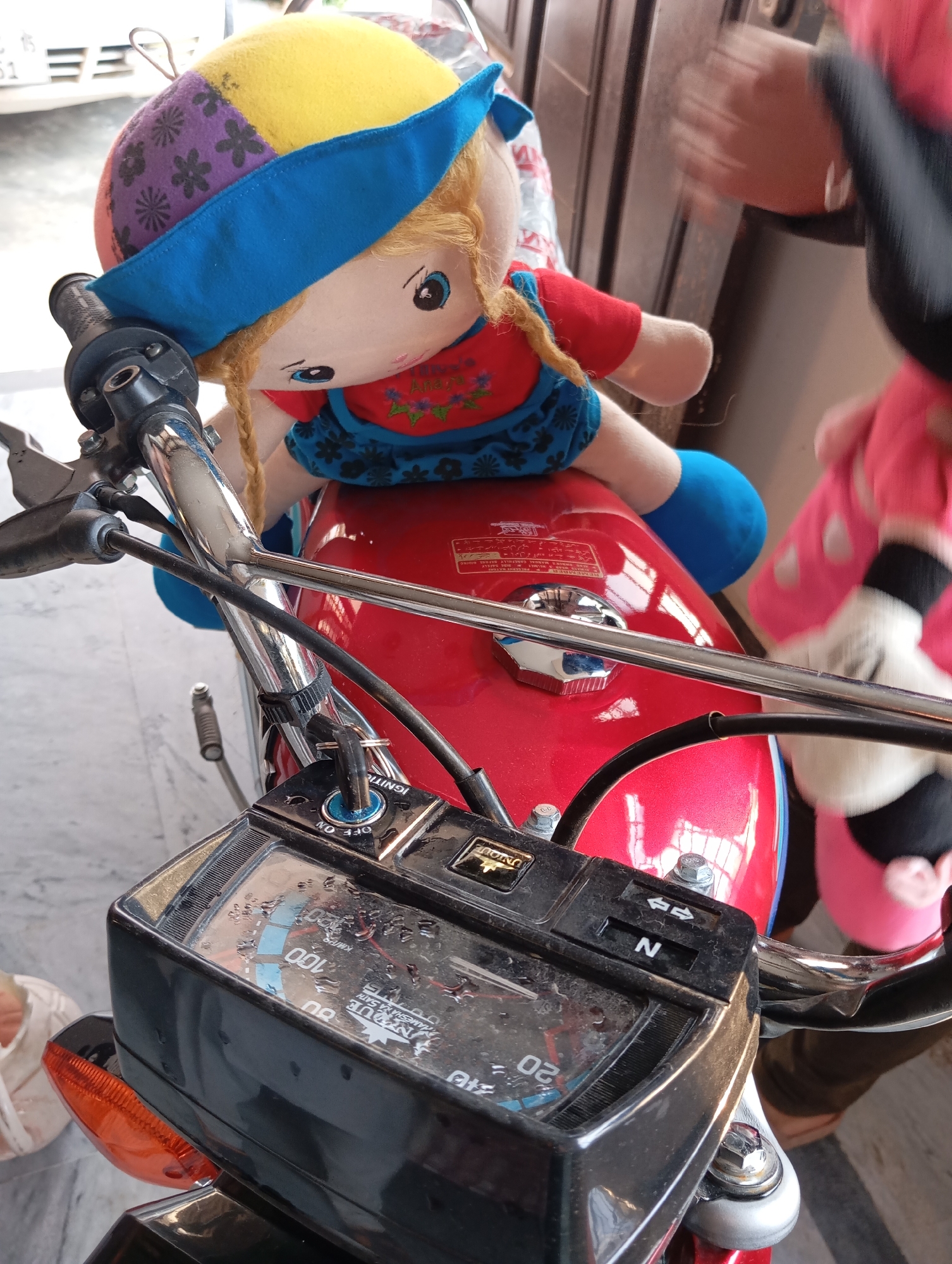 Memory