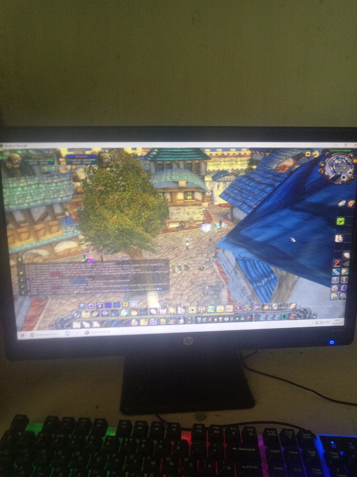 Memory