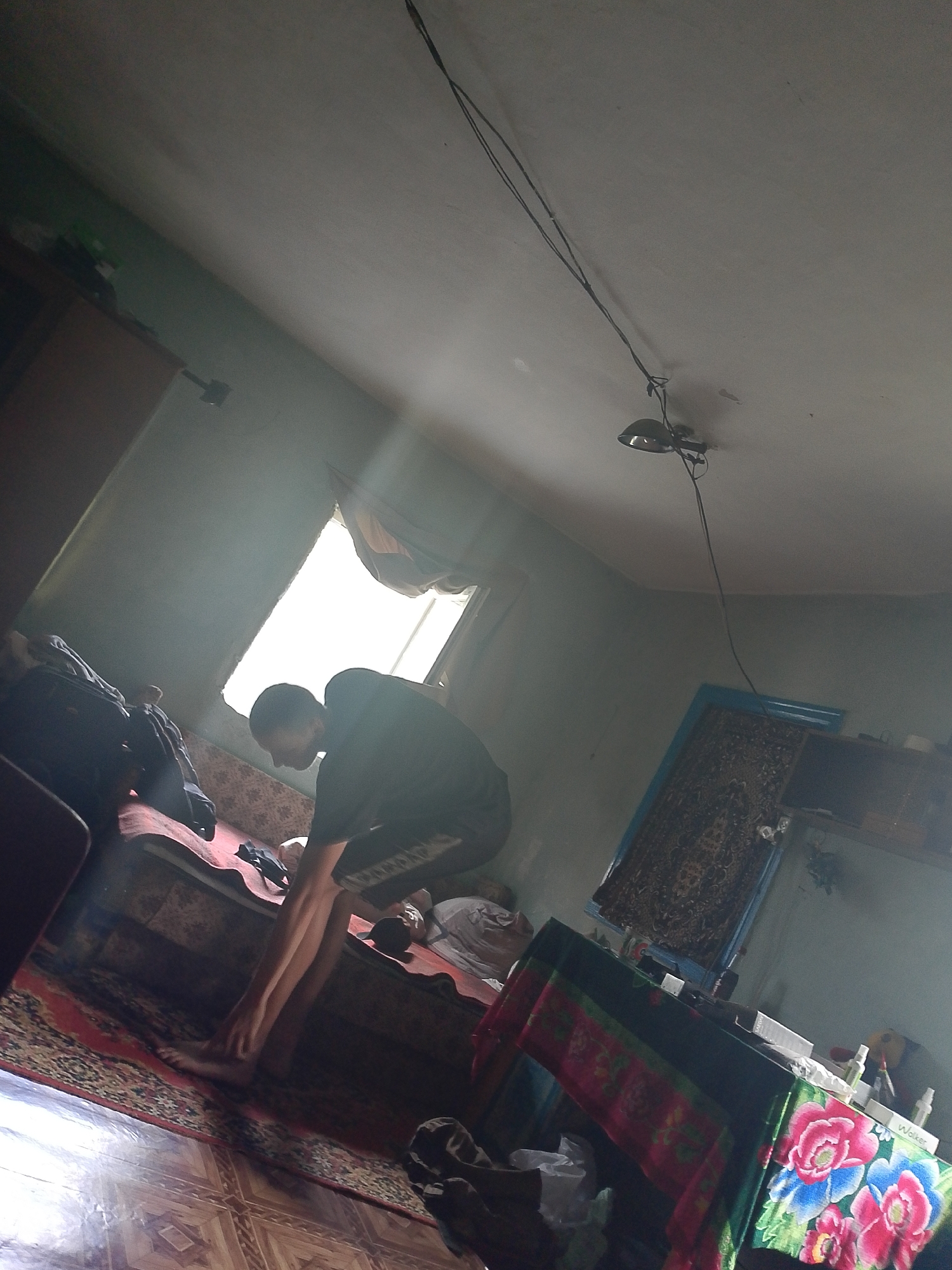 Memory