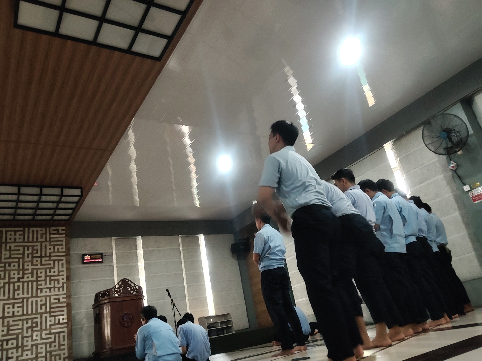 Memory