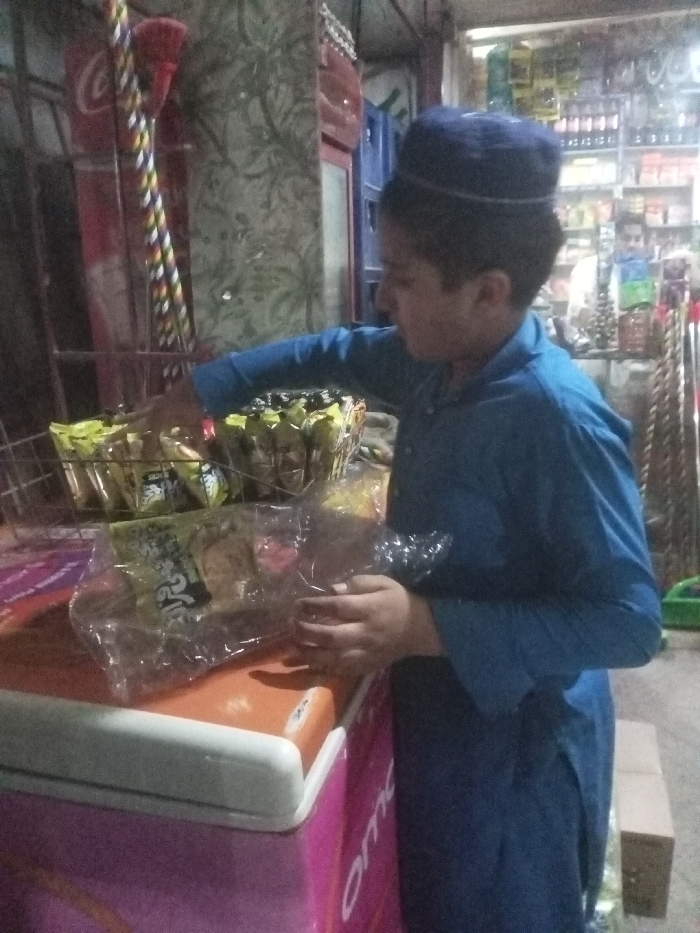 Memory