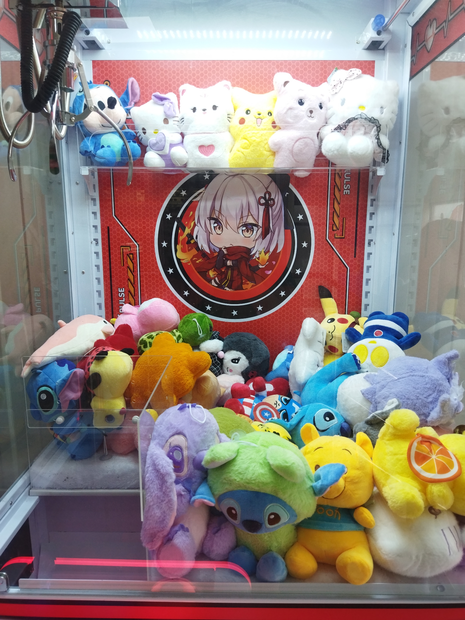 Memory