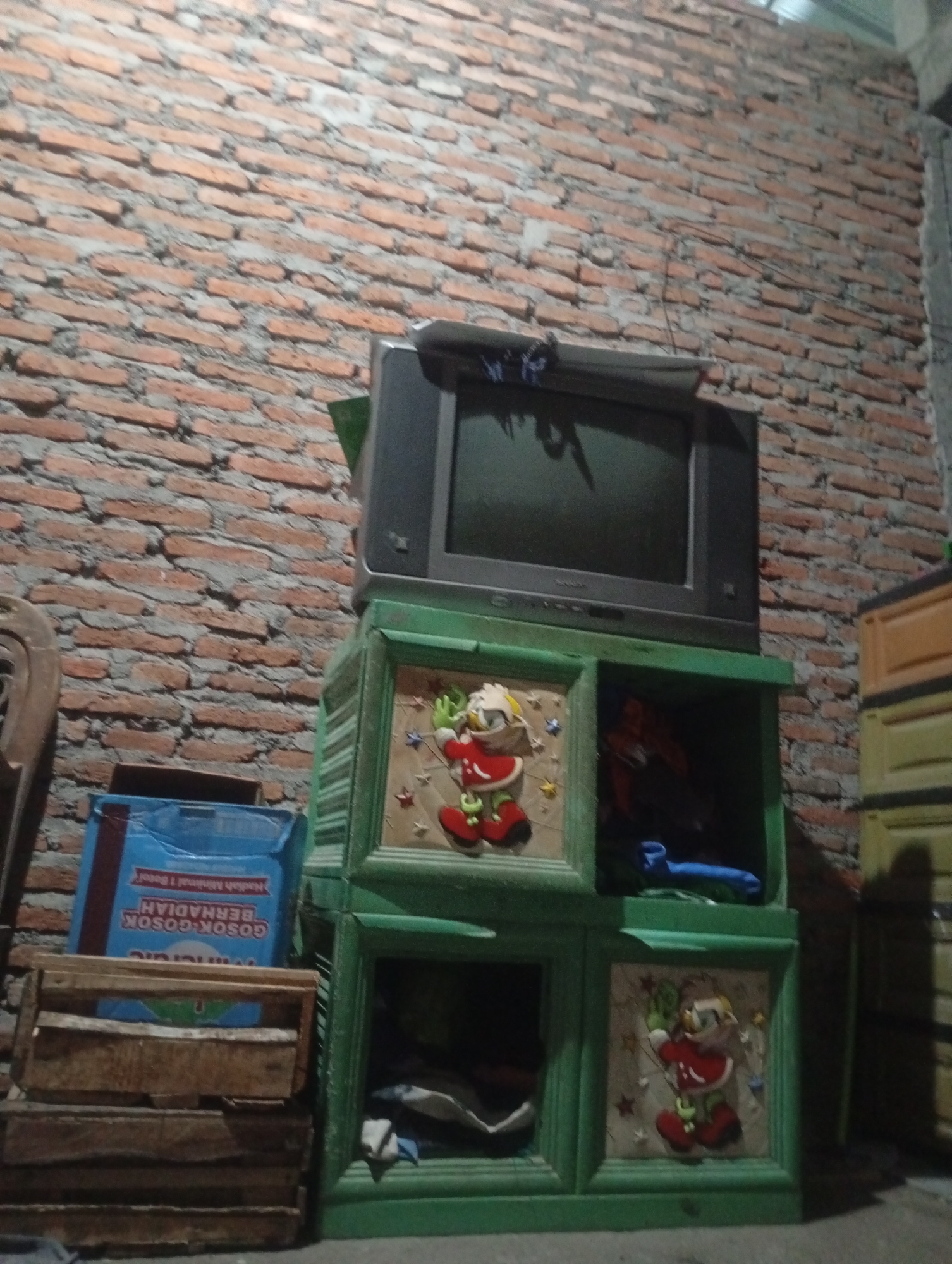 Memory