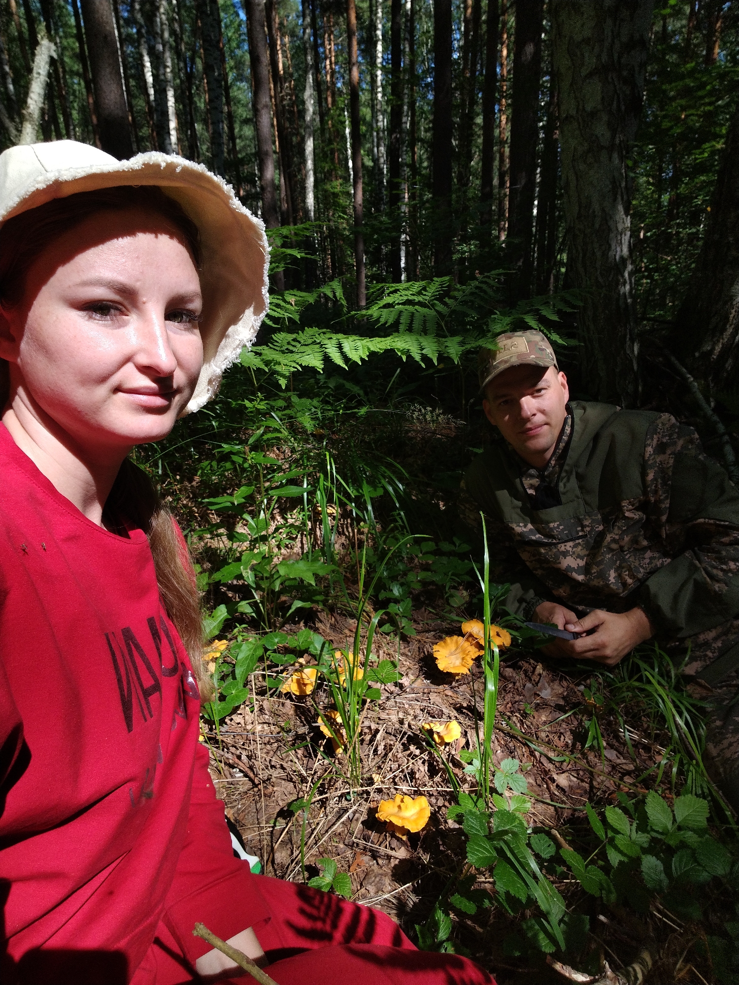 Memory