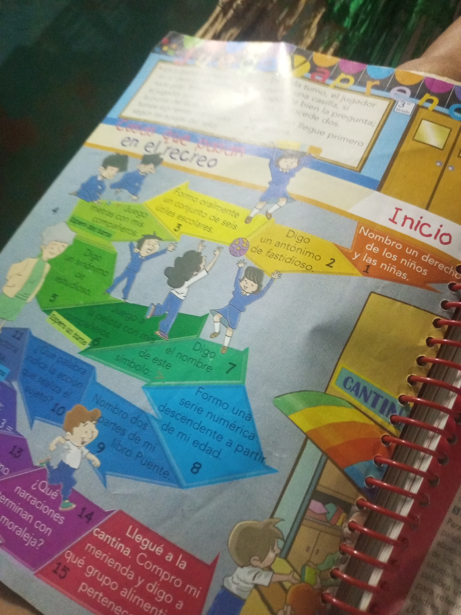 Memory