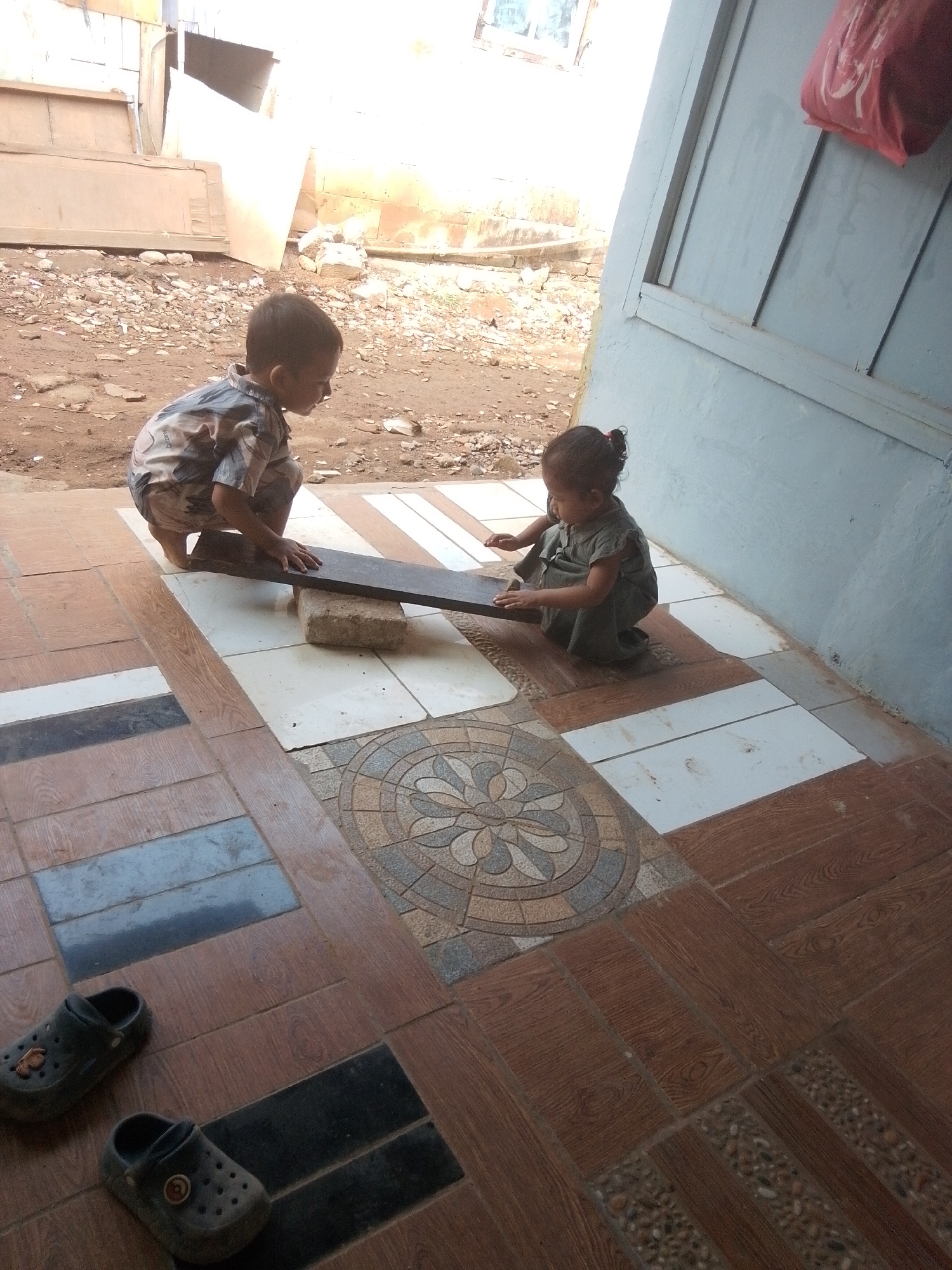 Memory