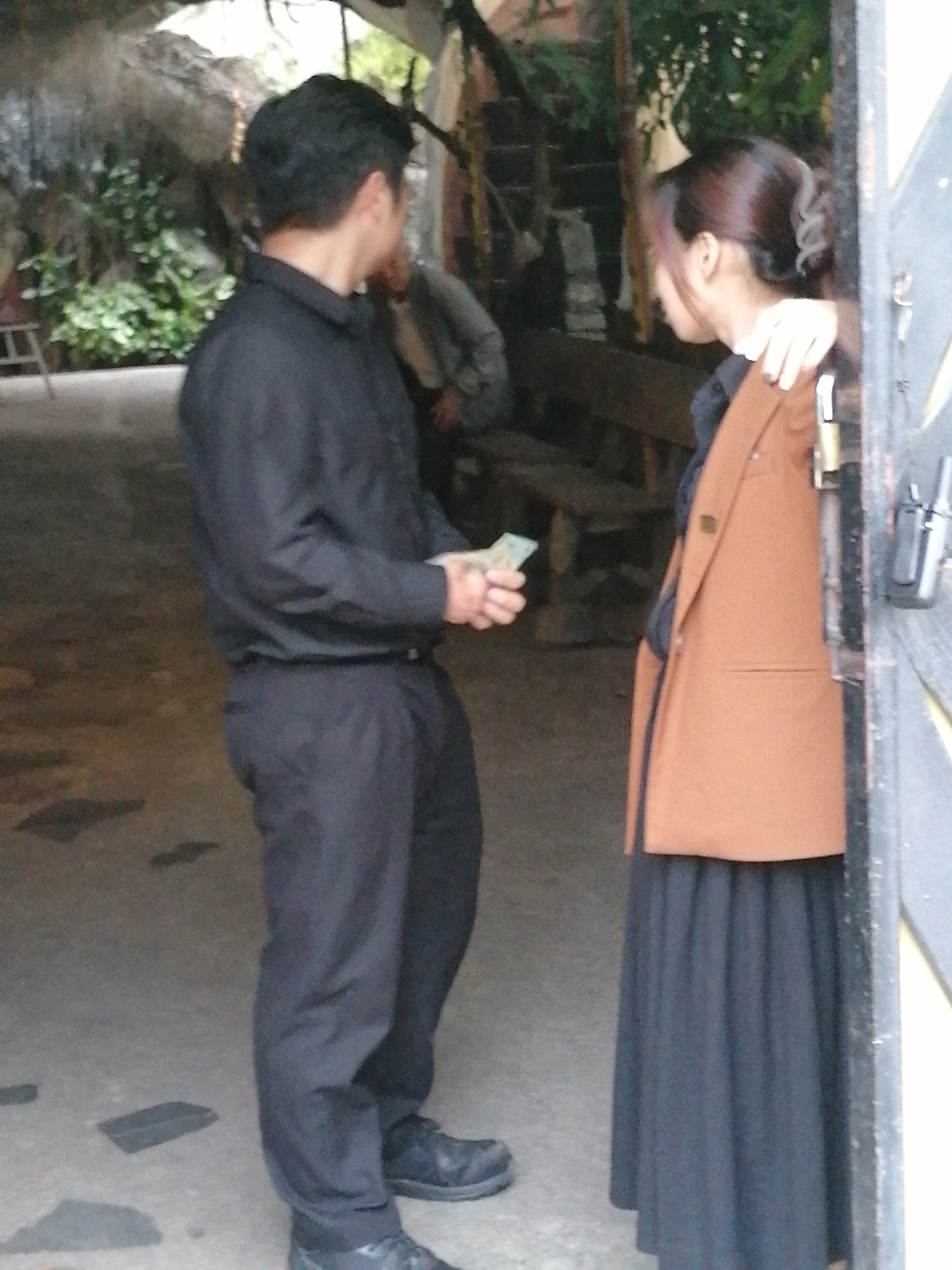 Memory