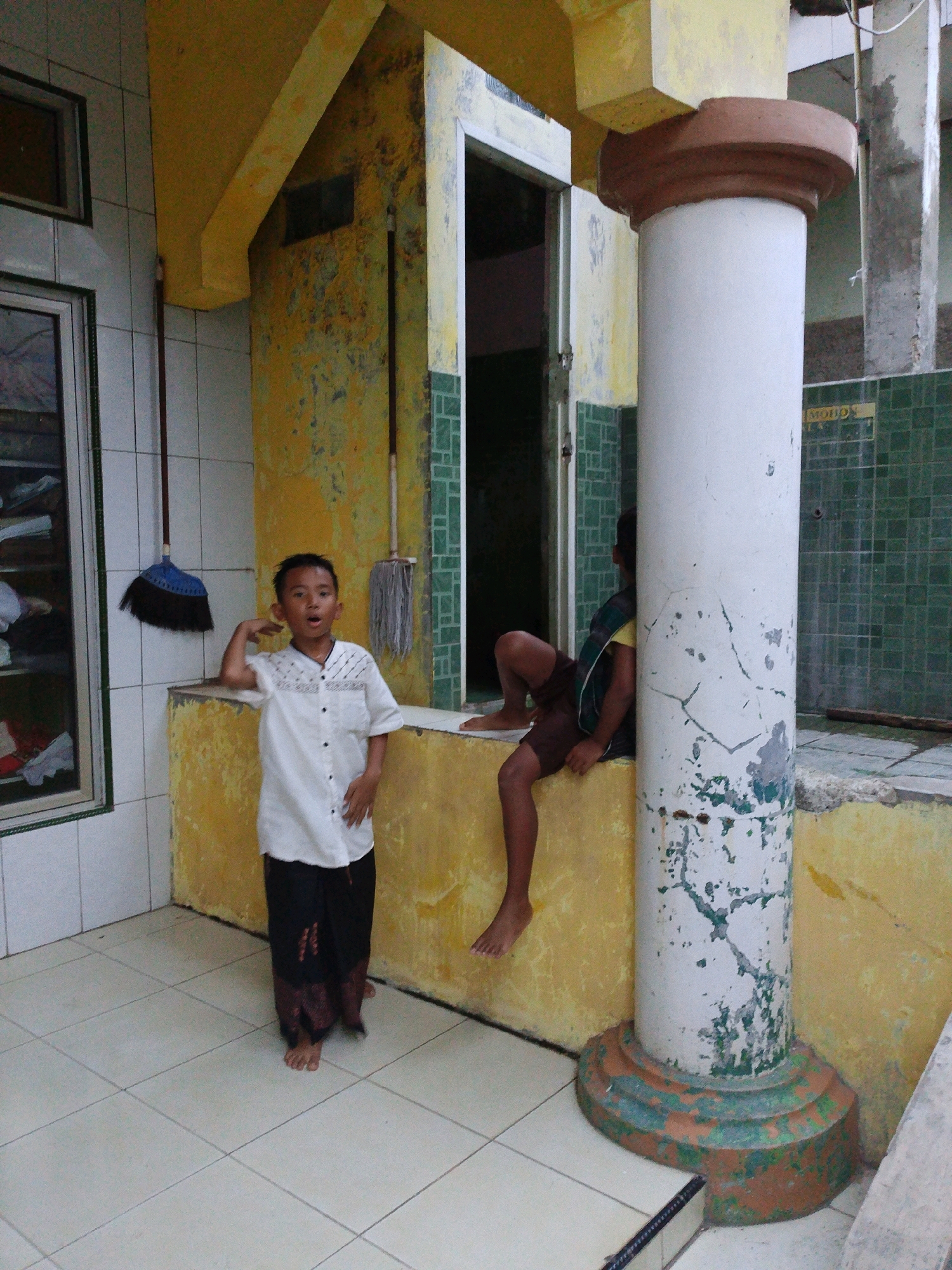 Memory