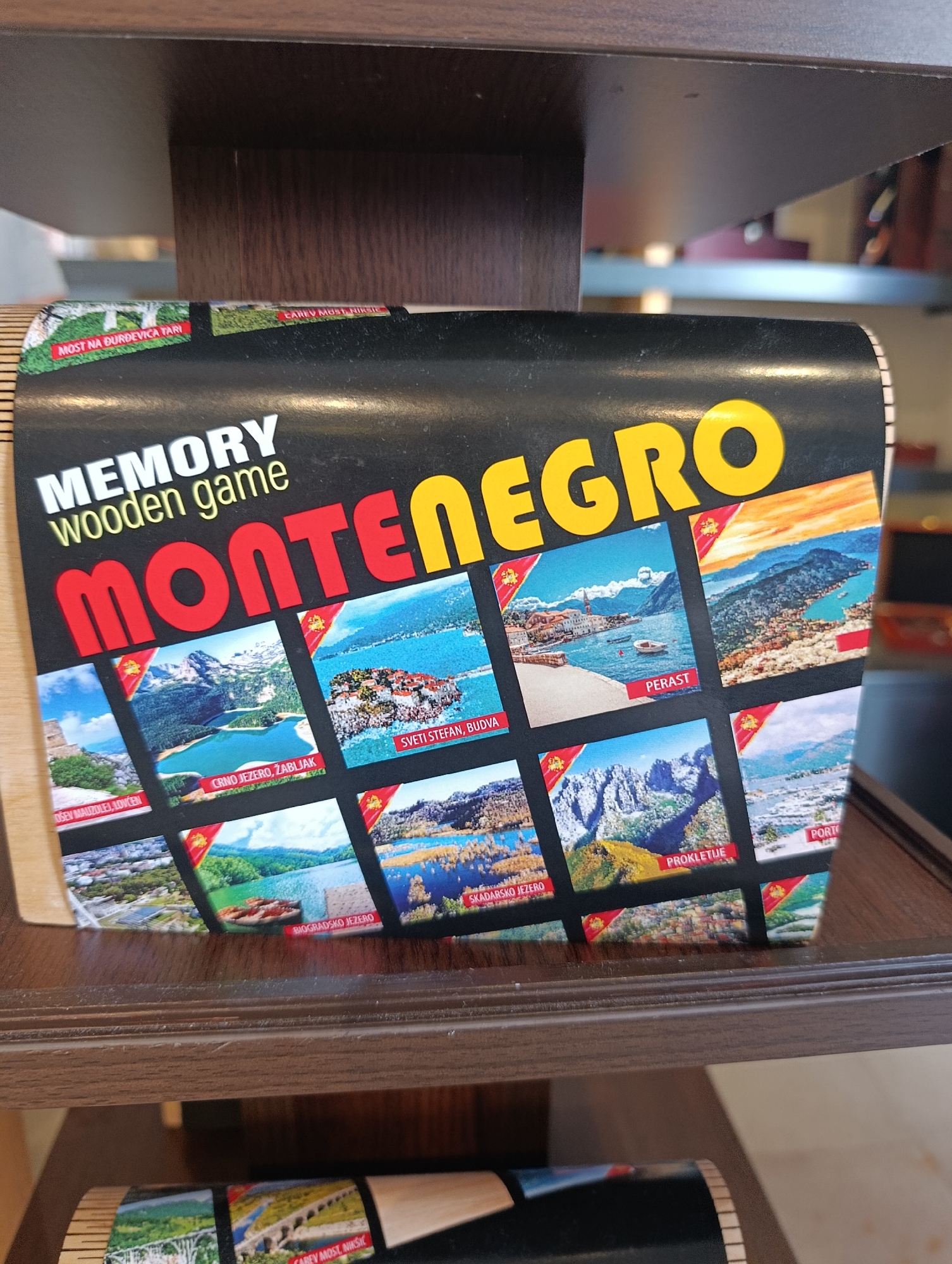 Memory